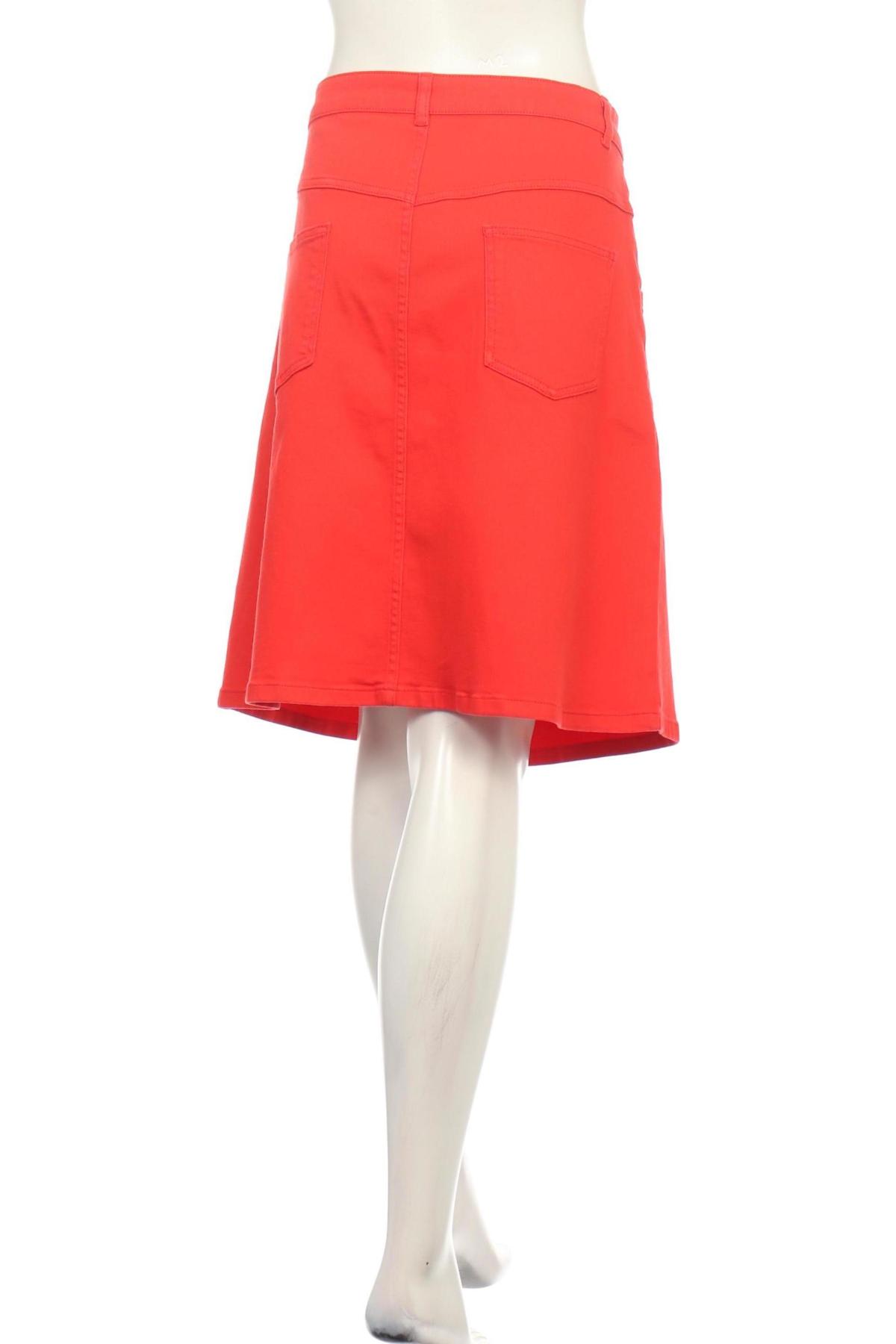 Дънкова пола DAY LIKE2