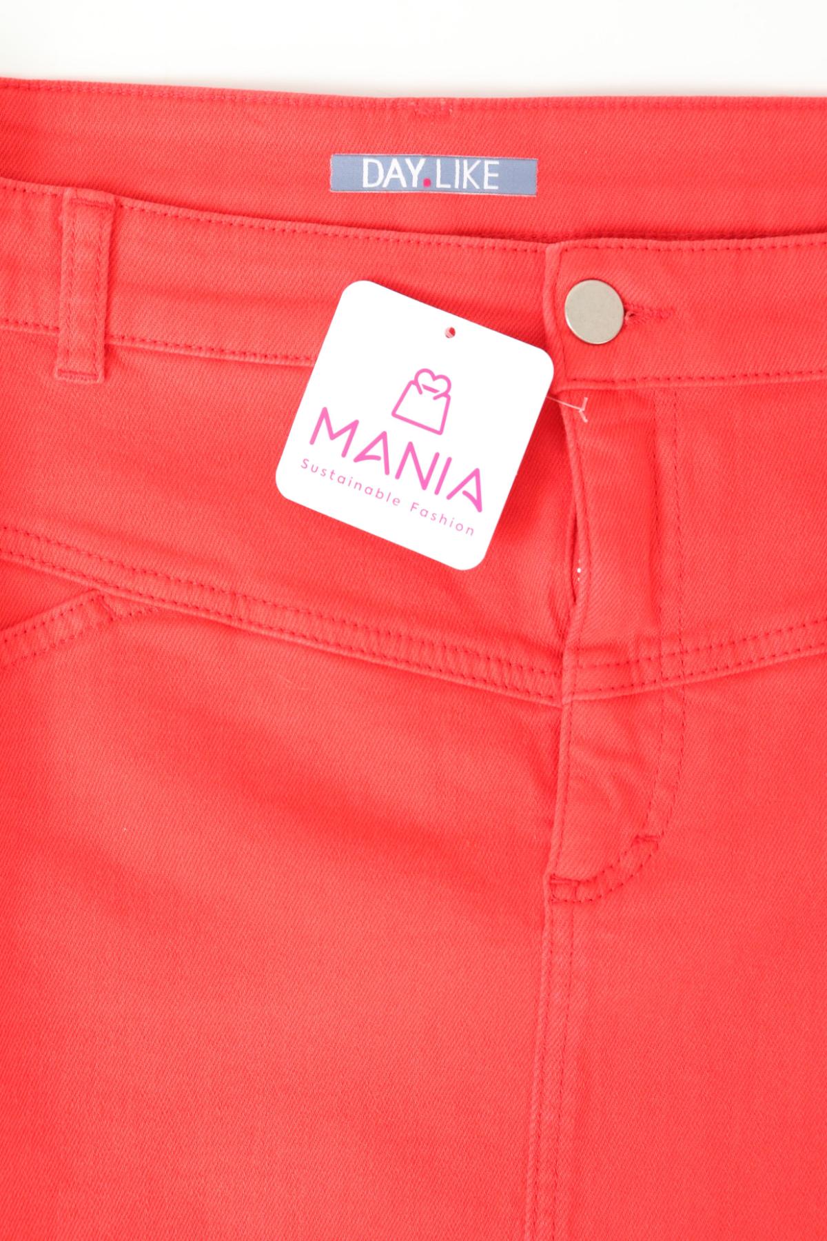 Дънкова пола DAY LIKE3