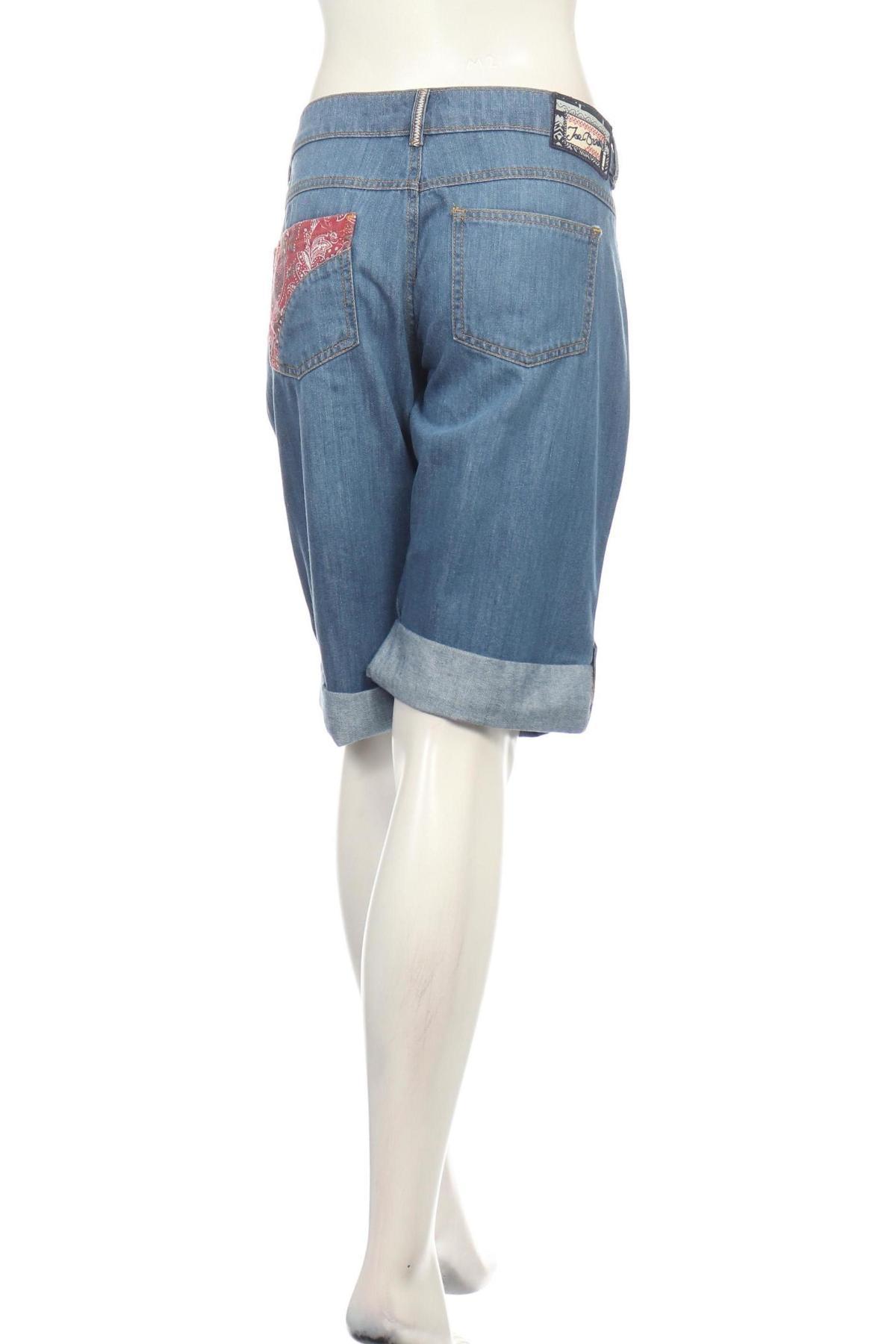 Къси дънки JOE BROWNS2