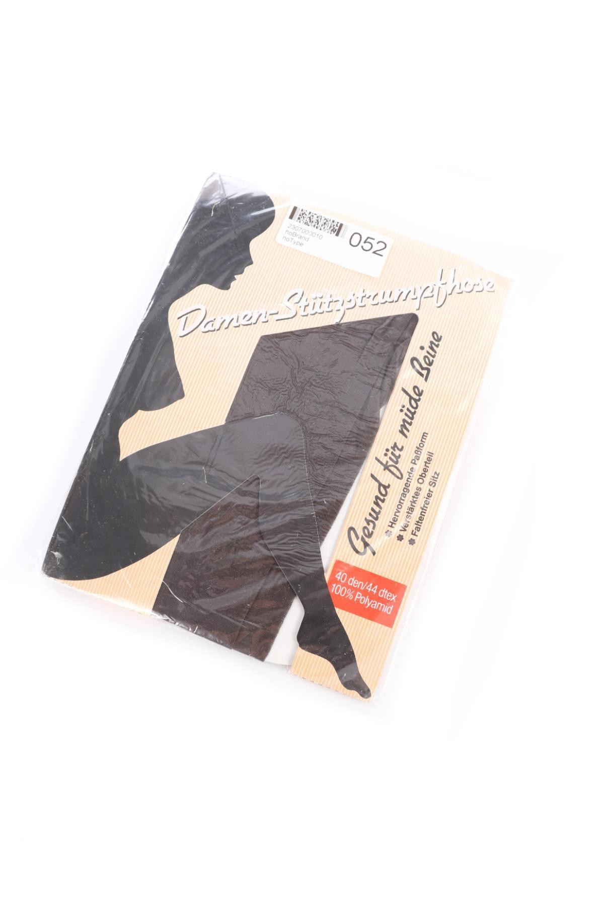 Чорапогащник NO NAME1