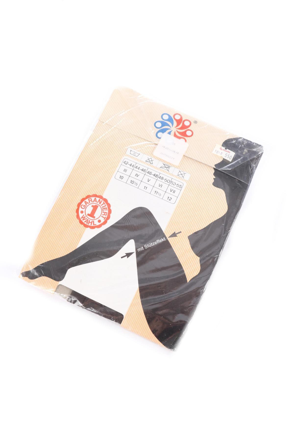 Чорапогащник NO NAME2