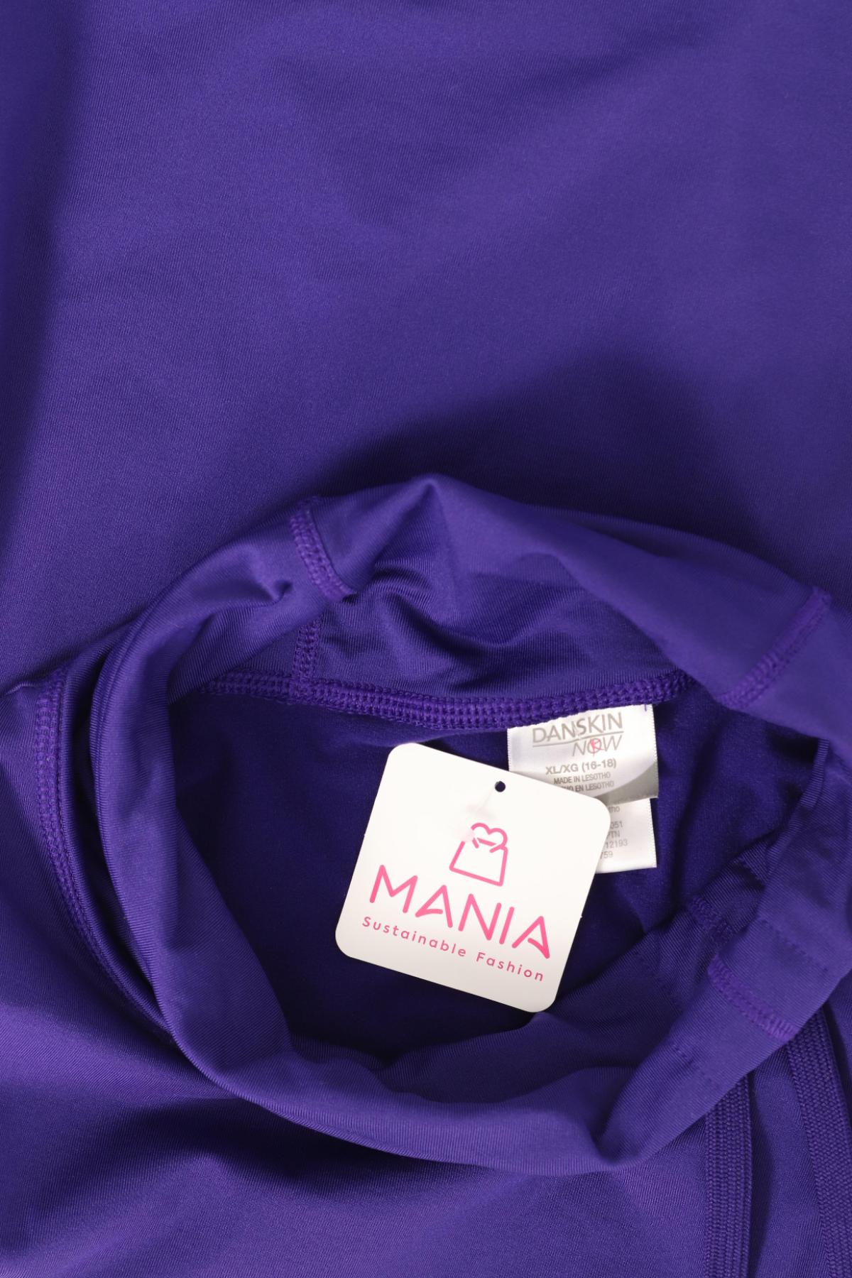 Спортна блуза DANSKIN3