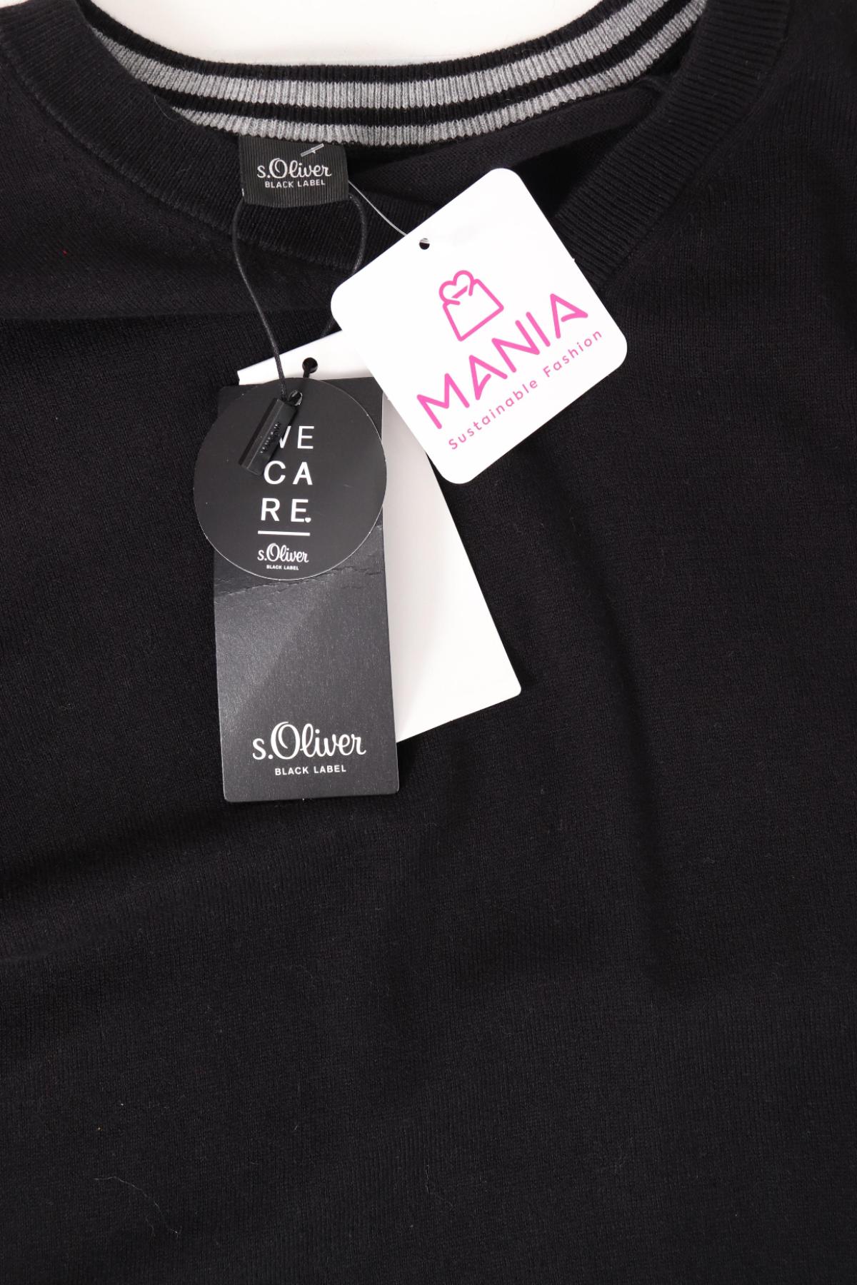 Пуловер S.OLIVER3