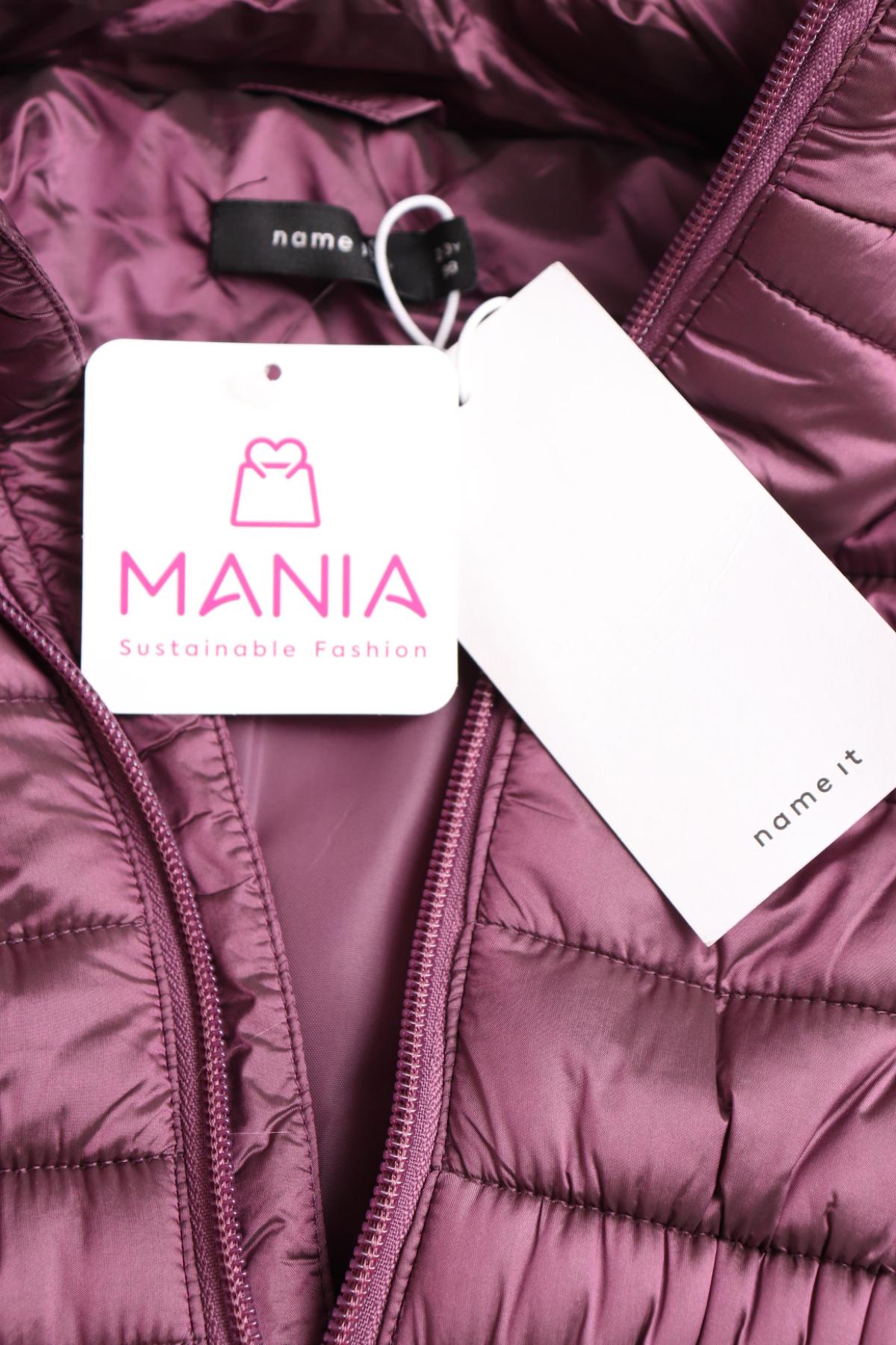 Детско зимно яке NAME IT3