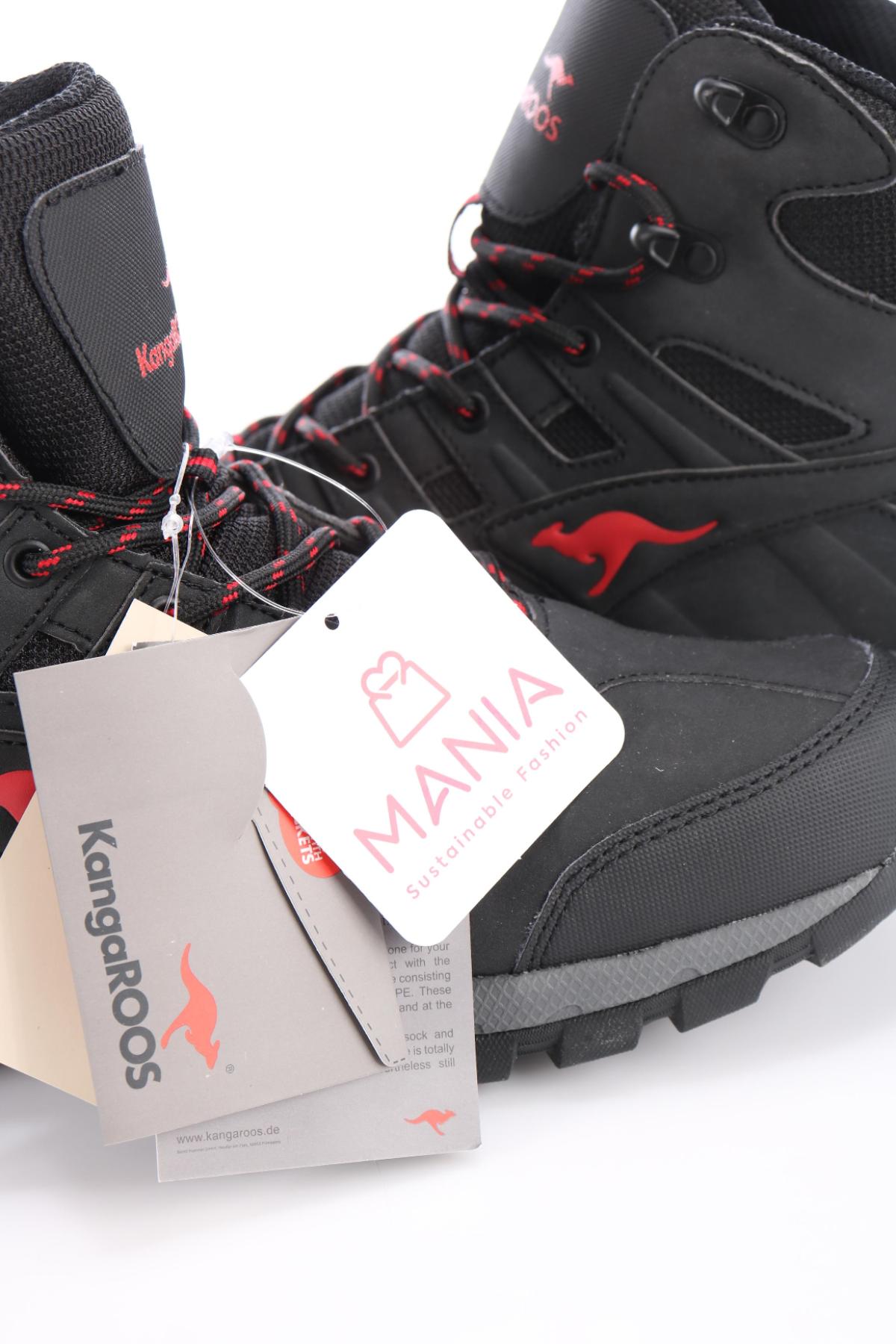 Туристически Обувки KANGAROOS4