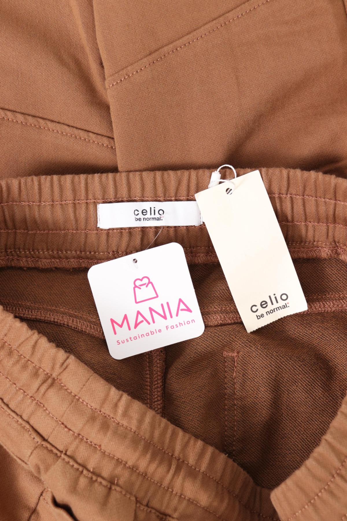 Спортен панталон CELIO4