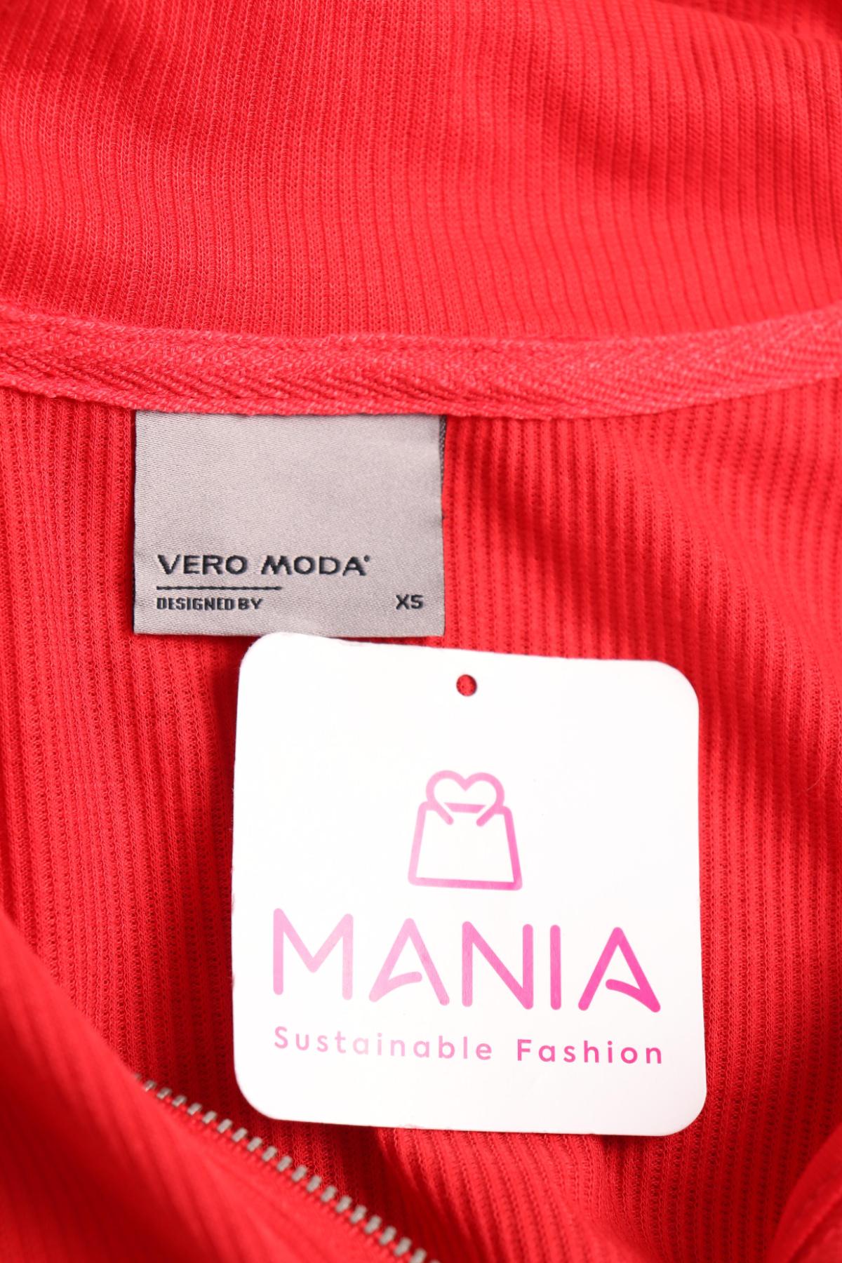 Блуза с поло яка VERO MODA3