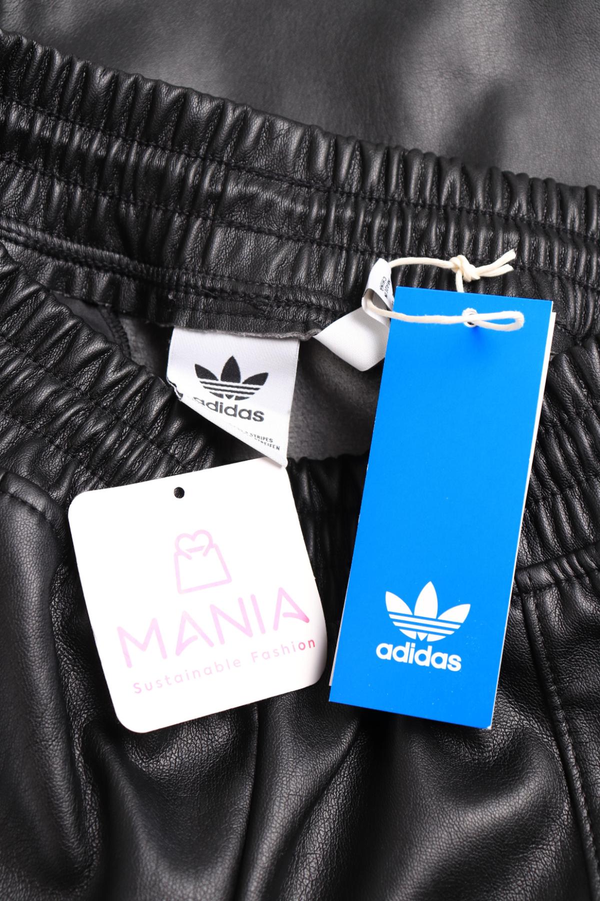 Кожен панталон ADIDAS3