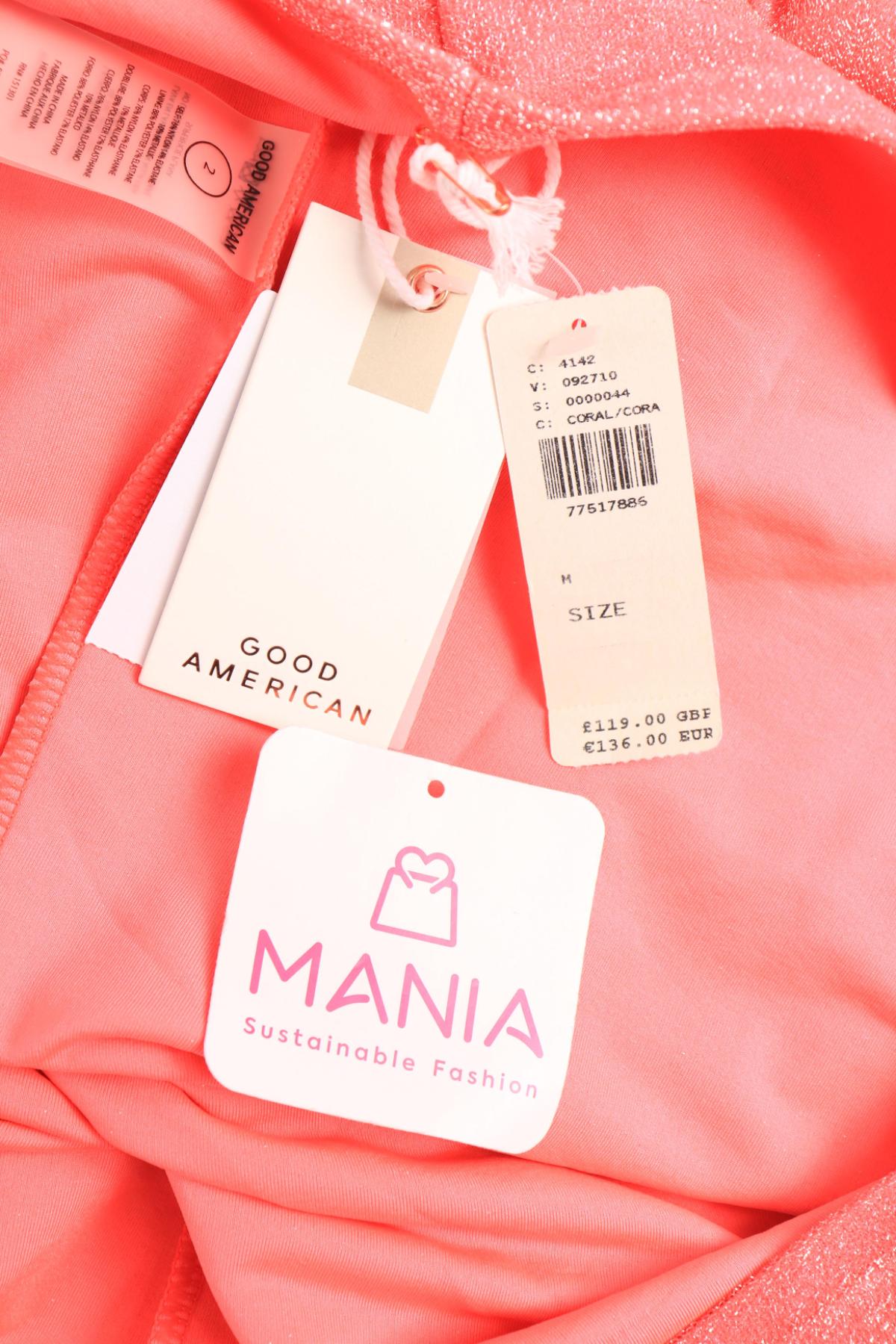 Парти рокля GOOD AMERICAN3