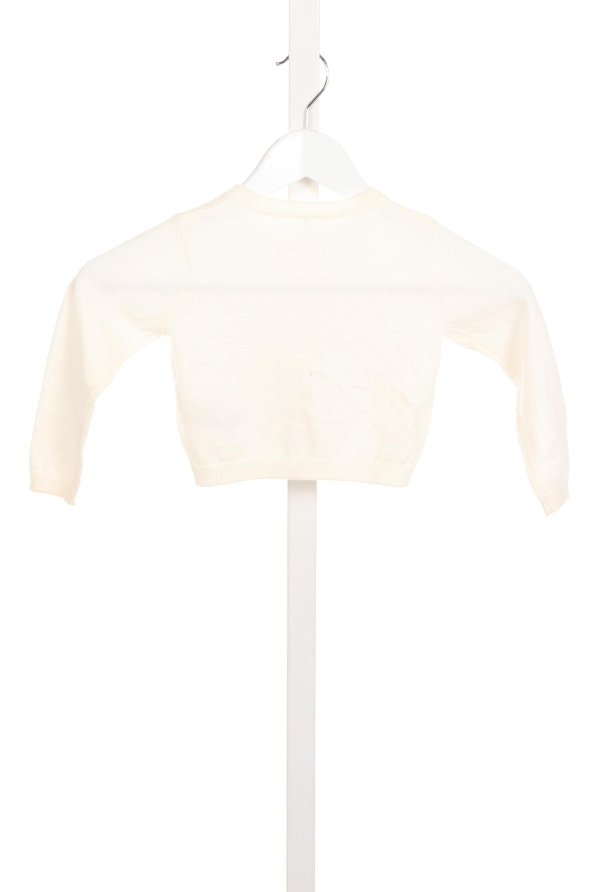 Детска жилетка PALOMINO2