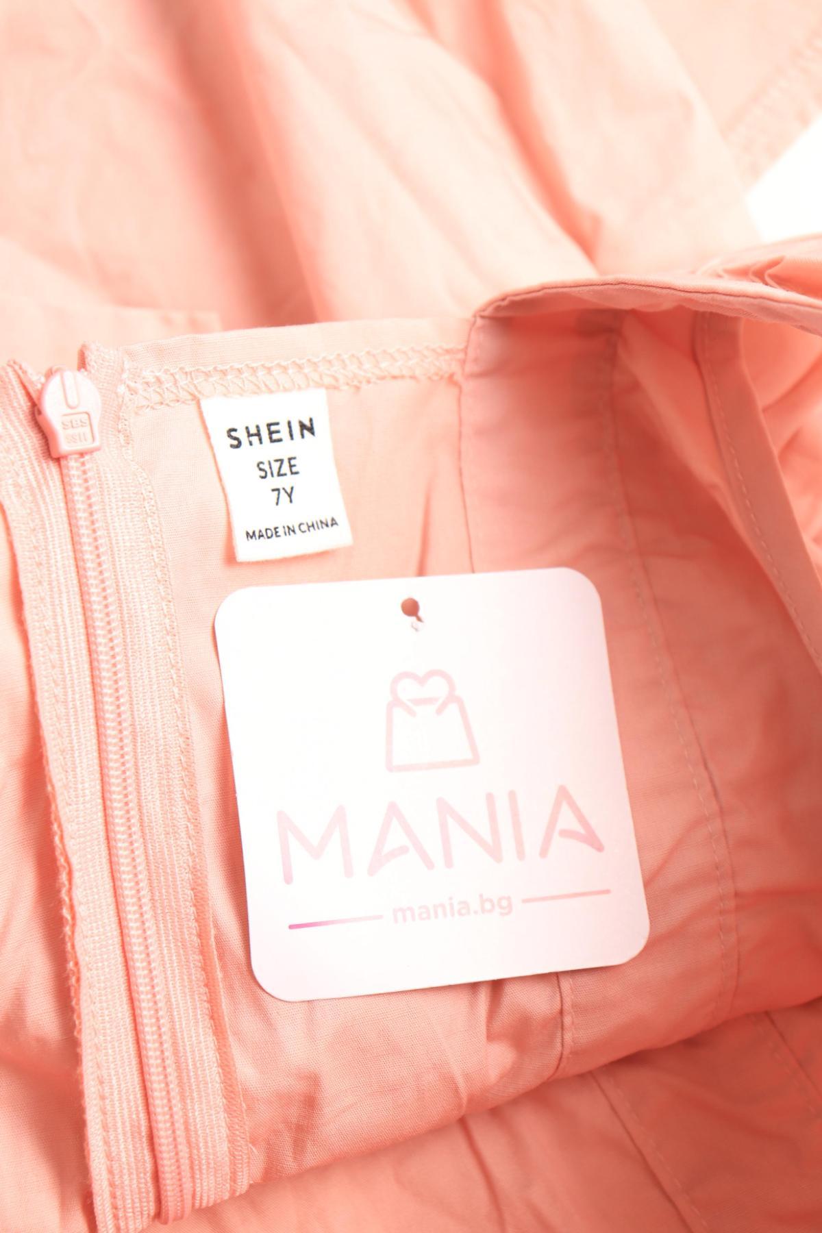 Детски гащеризон SHEIN3