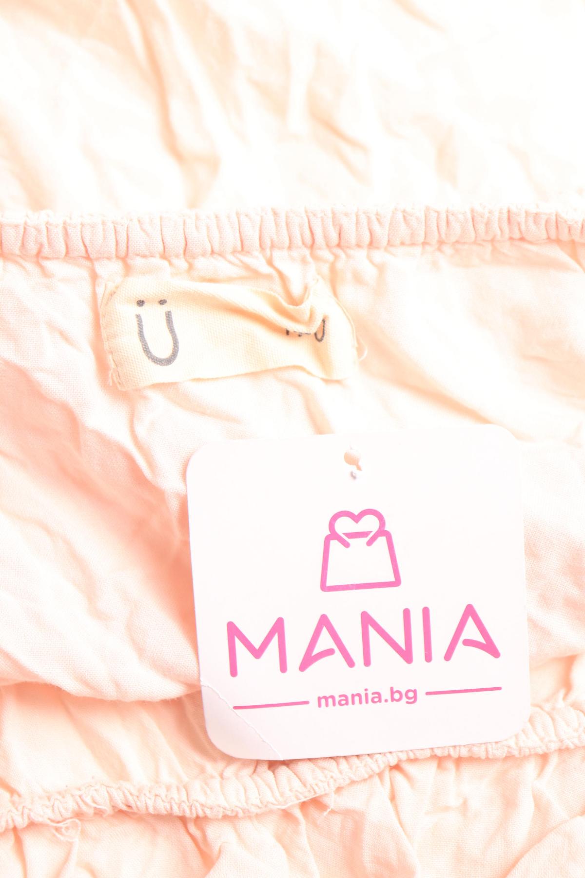 Детска блуза KAPPAHL3