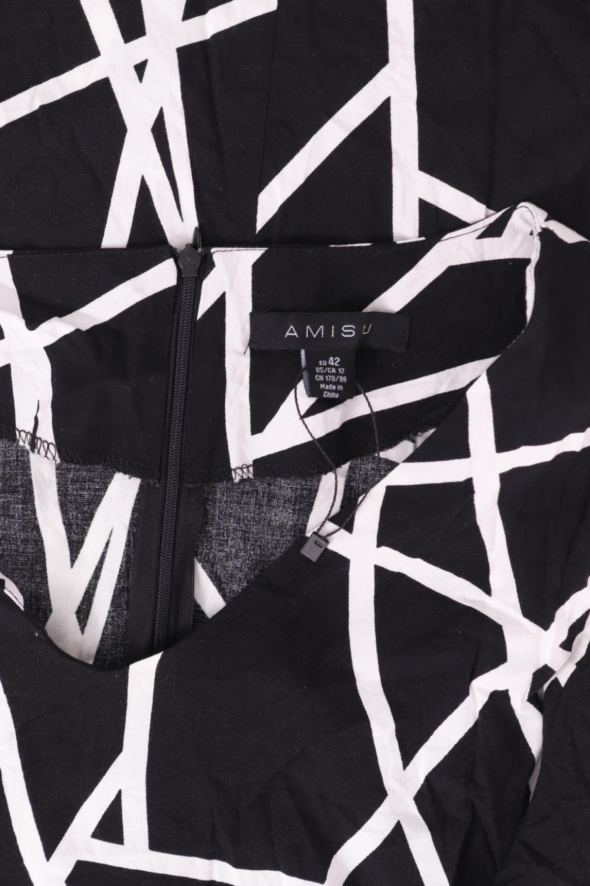 Ежедневна рокля AMISU3