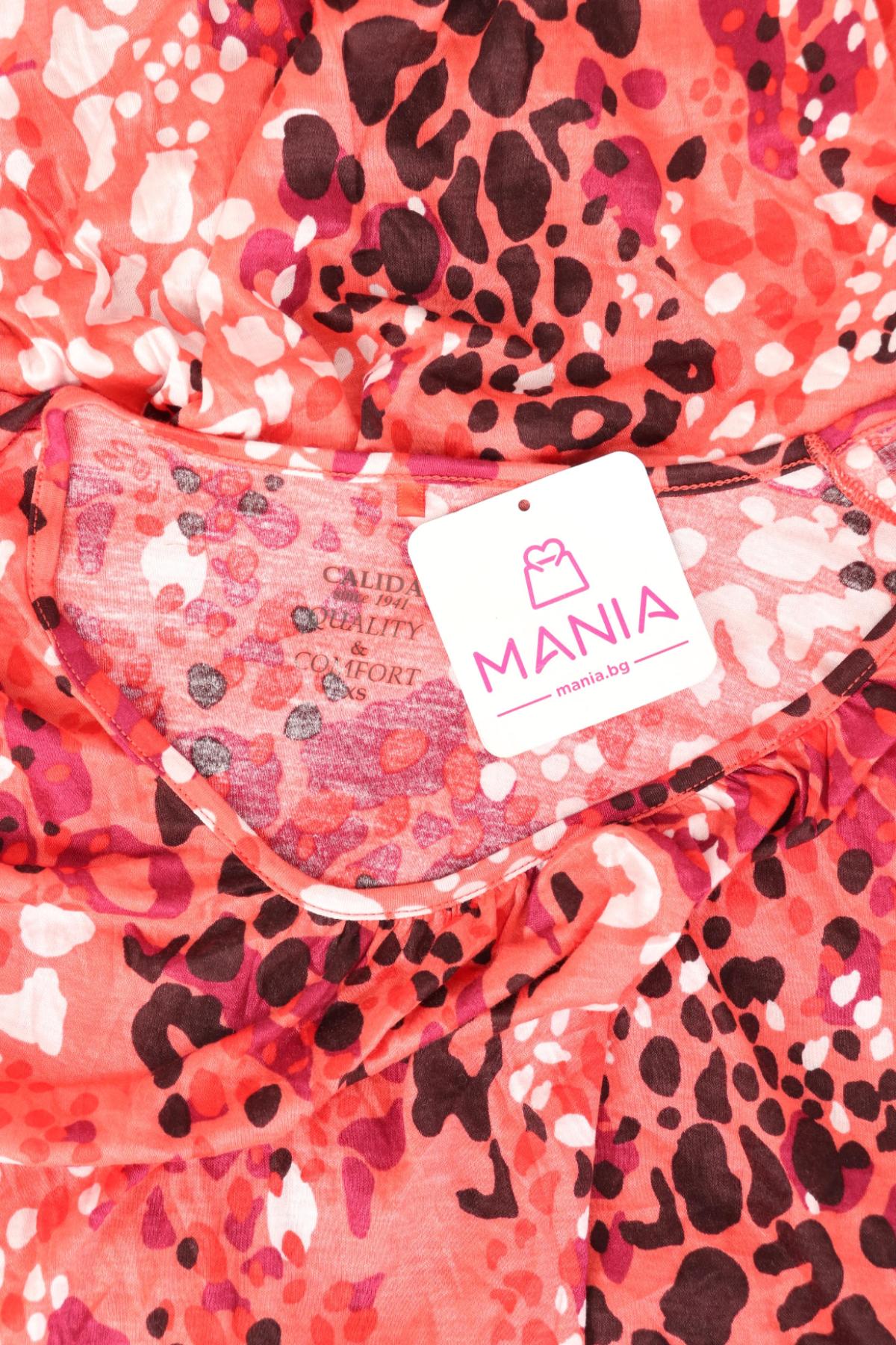 Ежедневна рокля CALIDA3