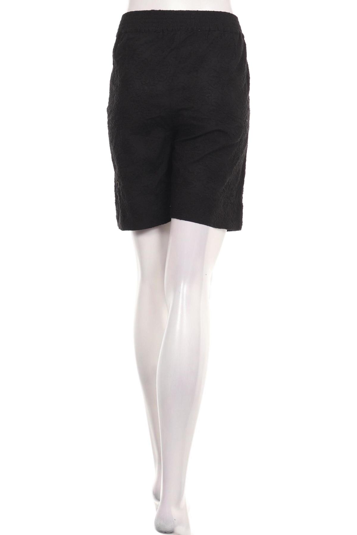 Къси панталони GROBUND2