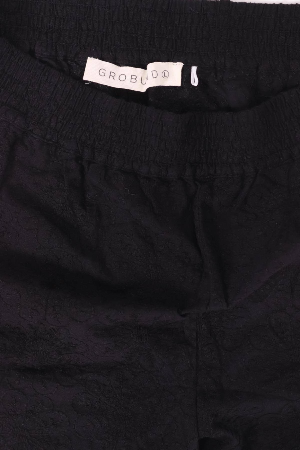 Къси панталони GROBUND3