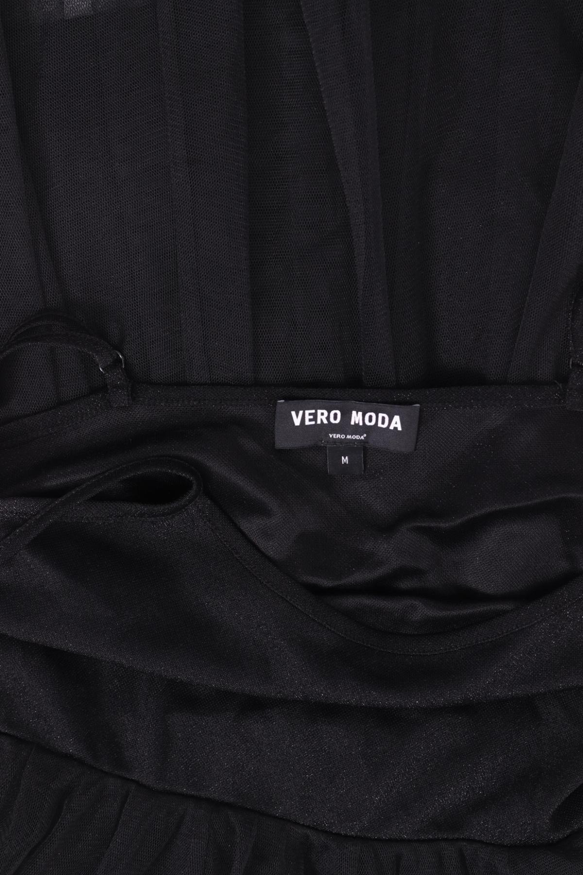 Ежедневна рокля VERO MODA3