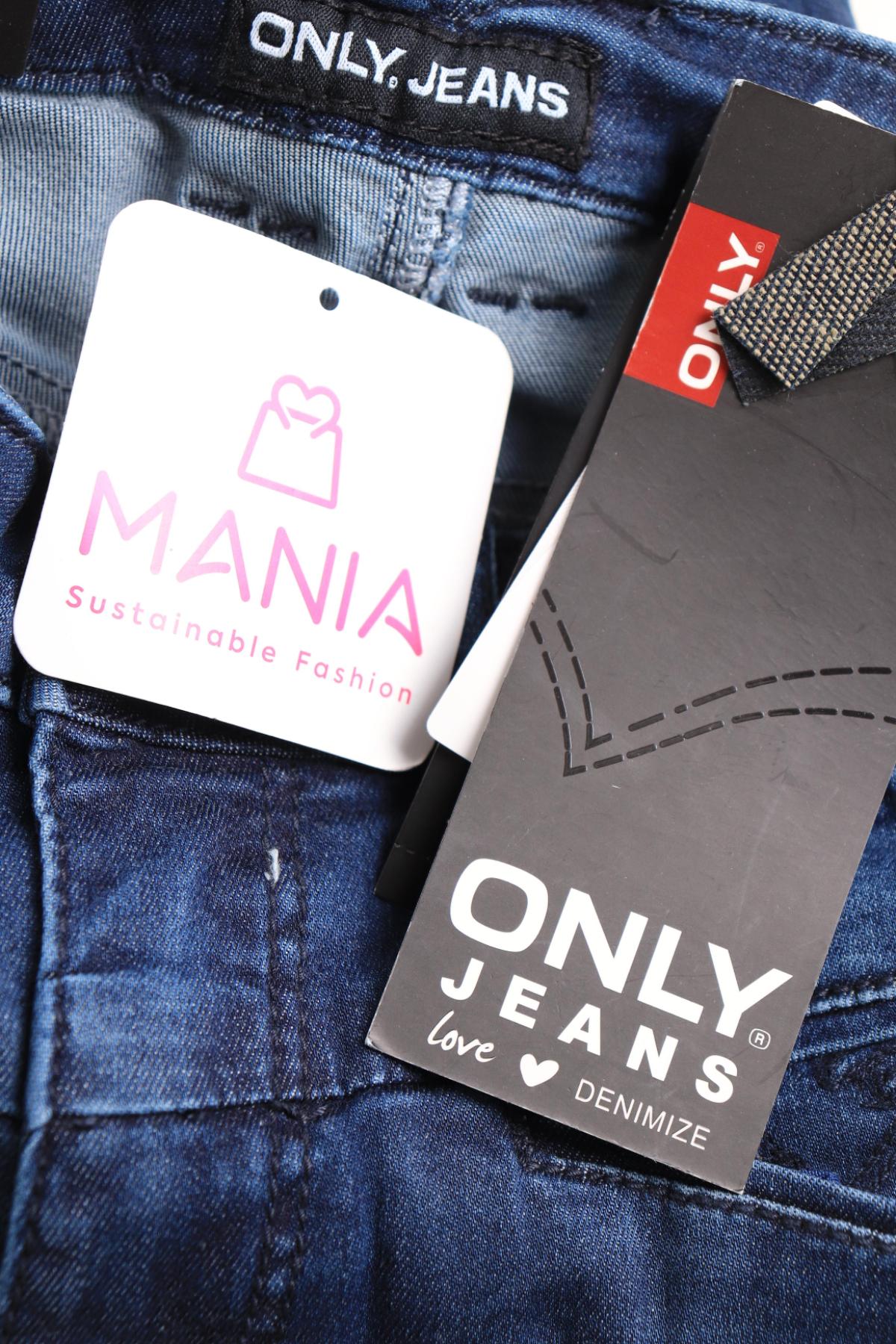 Ластични дънки ONLY3