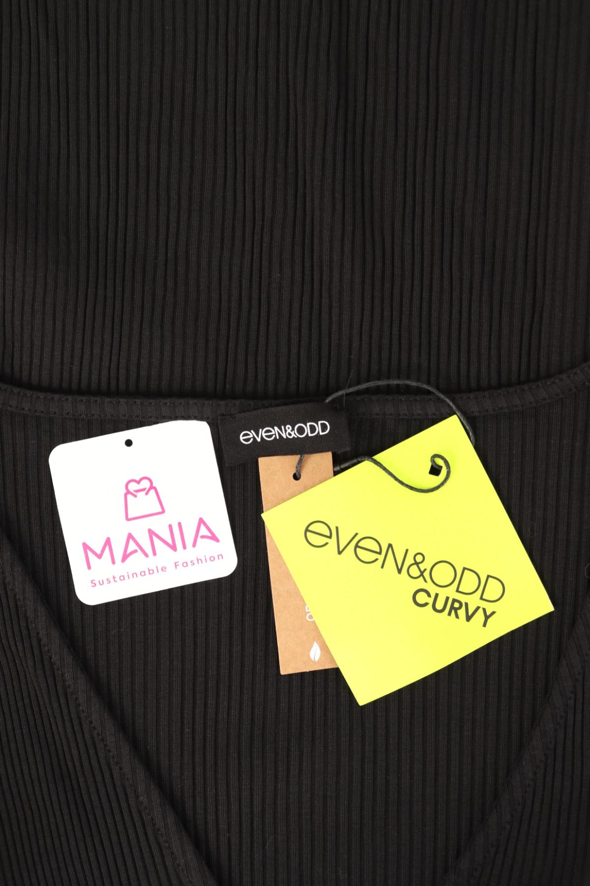 Ежедневна рокля EVEN&ODD3