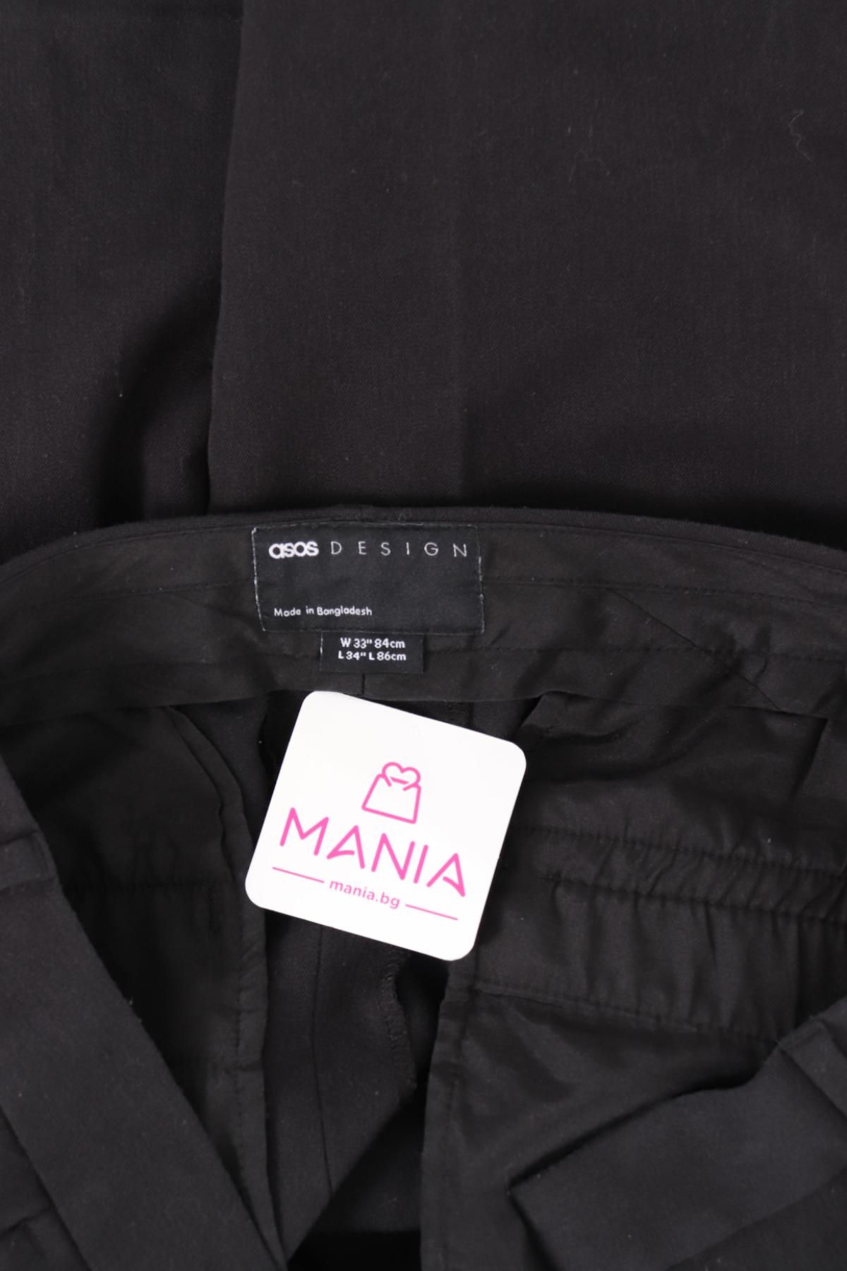 Панталон ASOS3