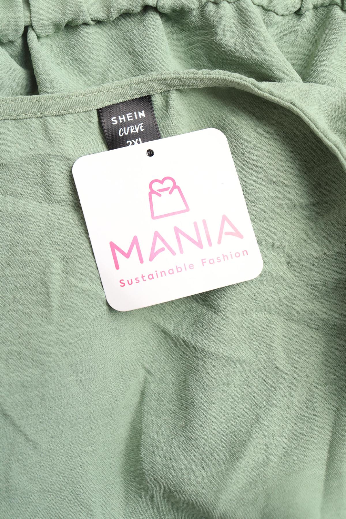 Гащеризон SHEIN3