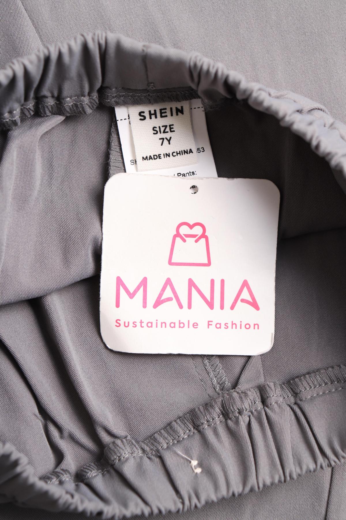 Детски панталон SHEIN3