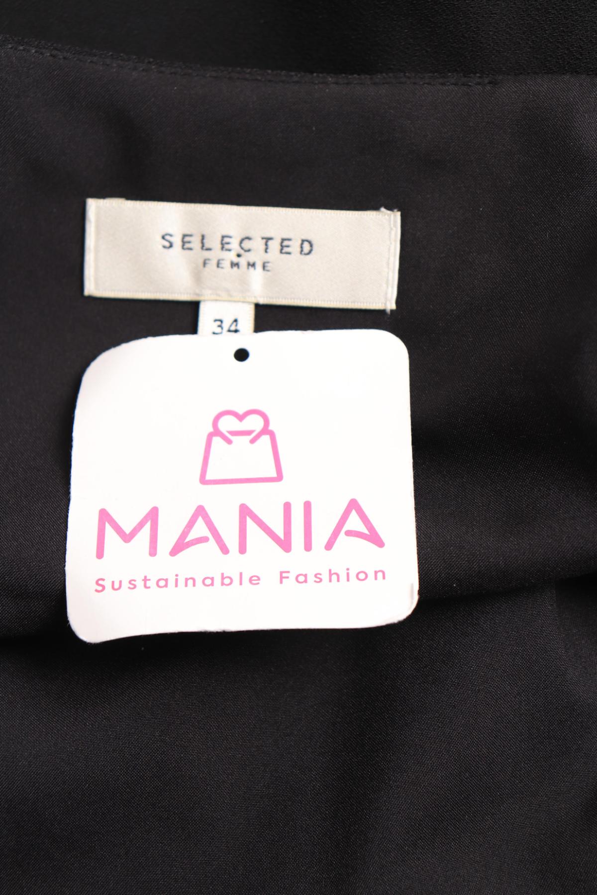 Потник SELECTED FEMME3