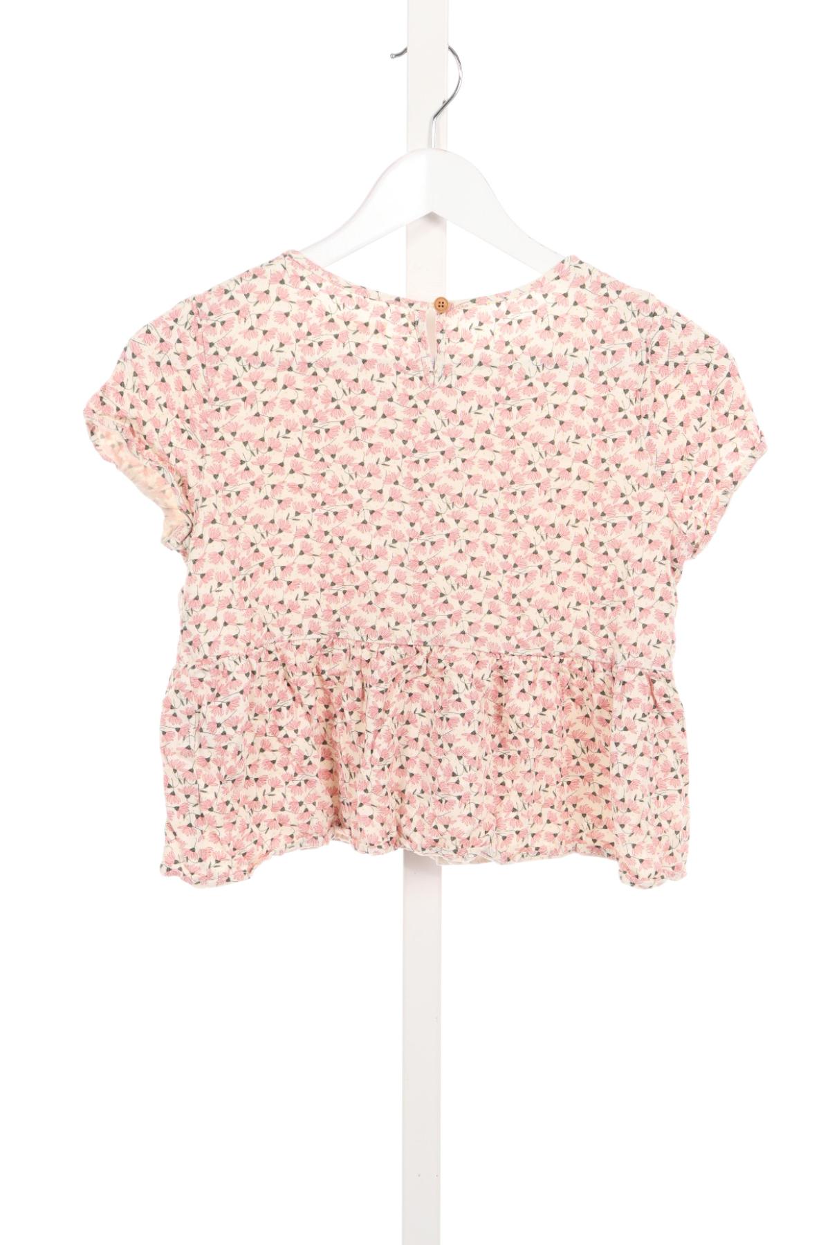 Детска блуза COPPER KEY2