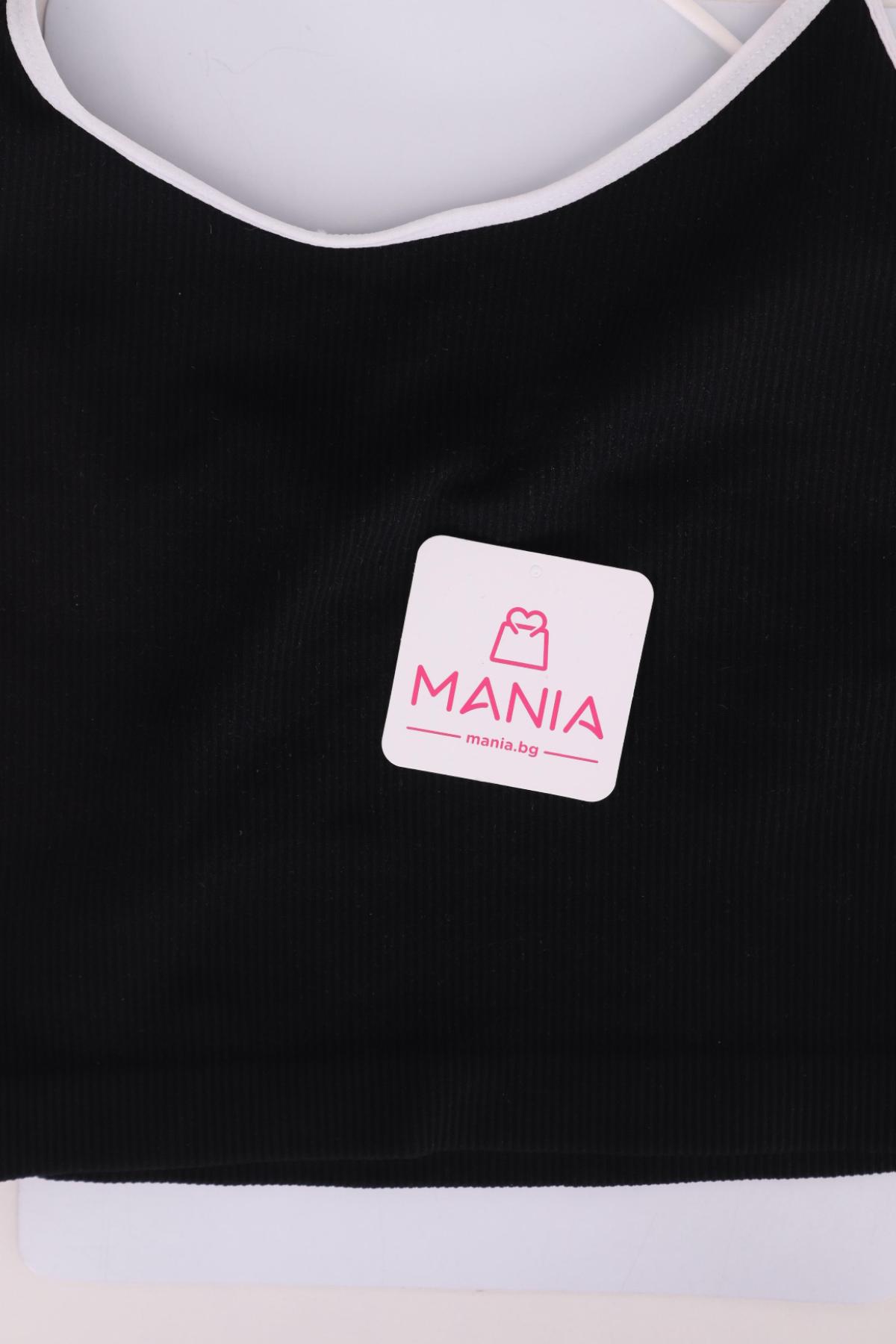 Потник NO NAME3