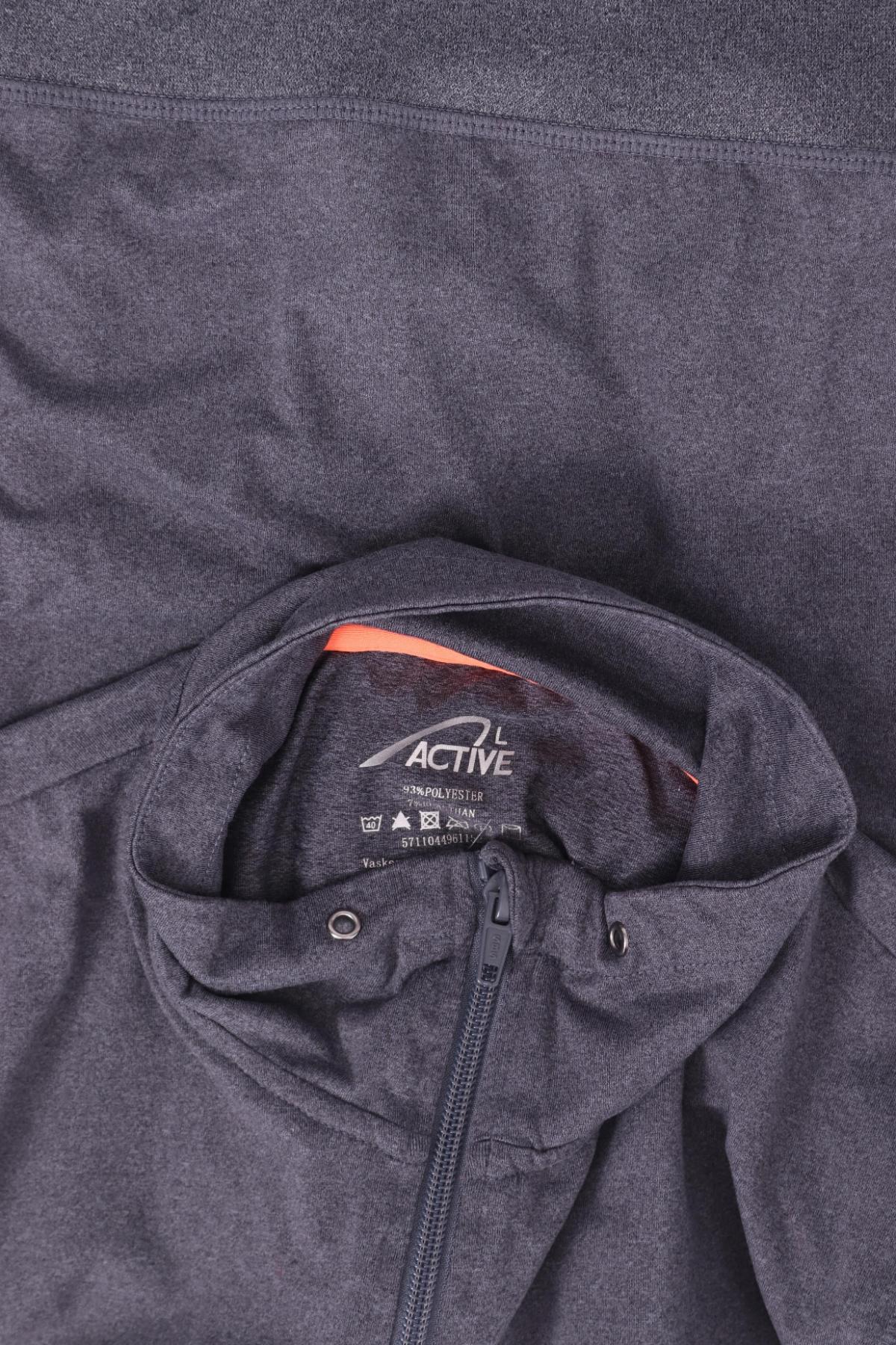 Спортно горнище ACTIVE3