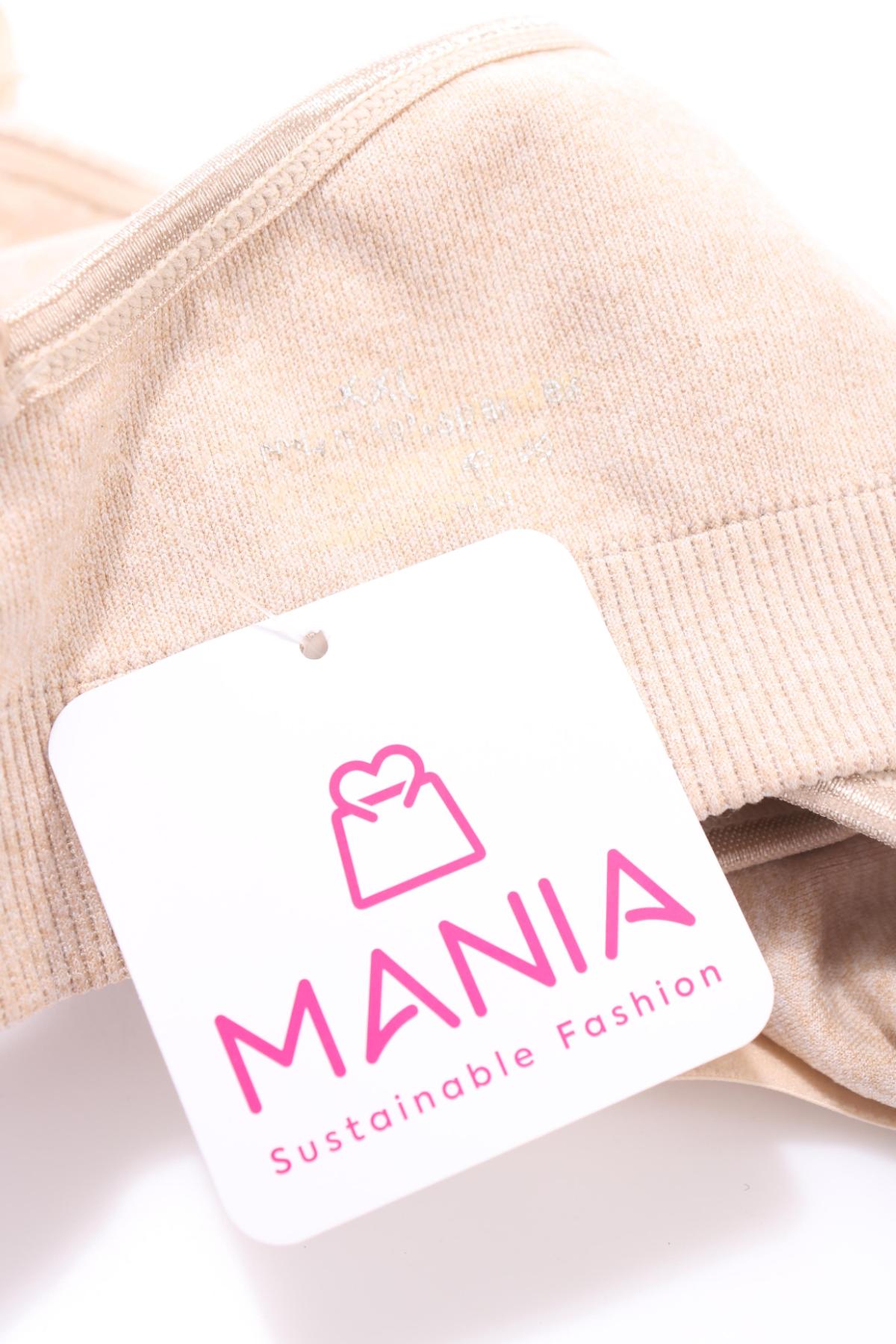 Сутиен NO NAME3