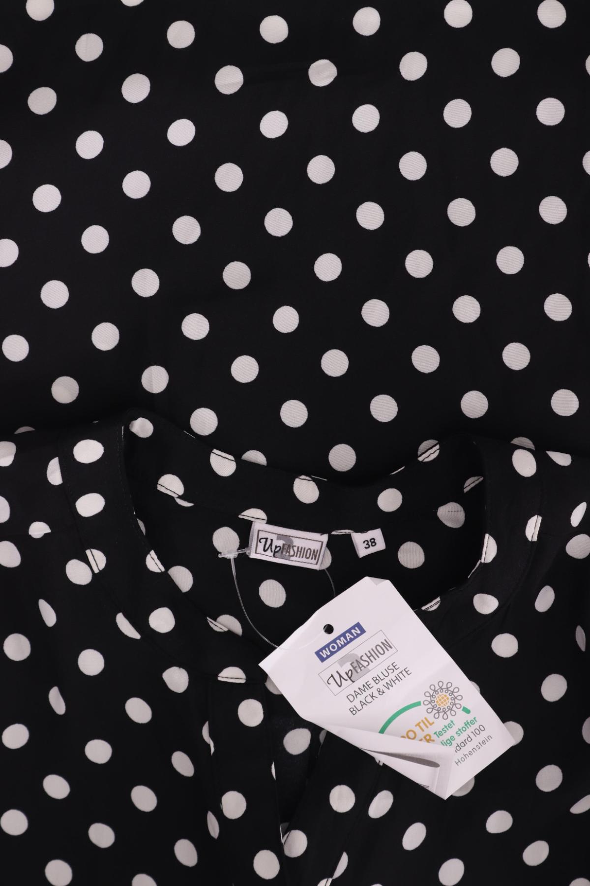 Блуза UP 2 FASHION3