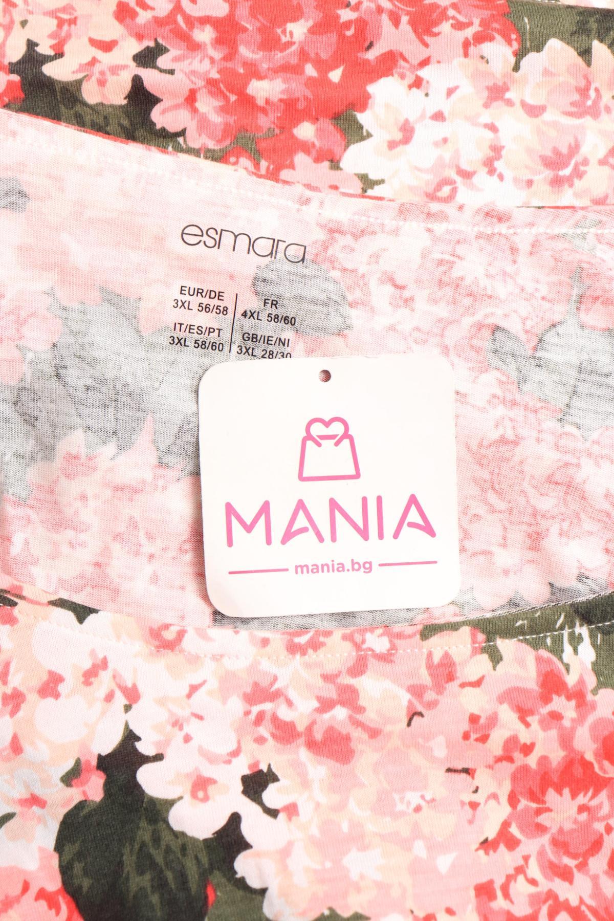 Ежедневна рокля ESMARA3