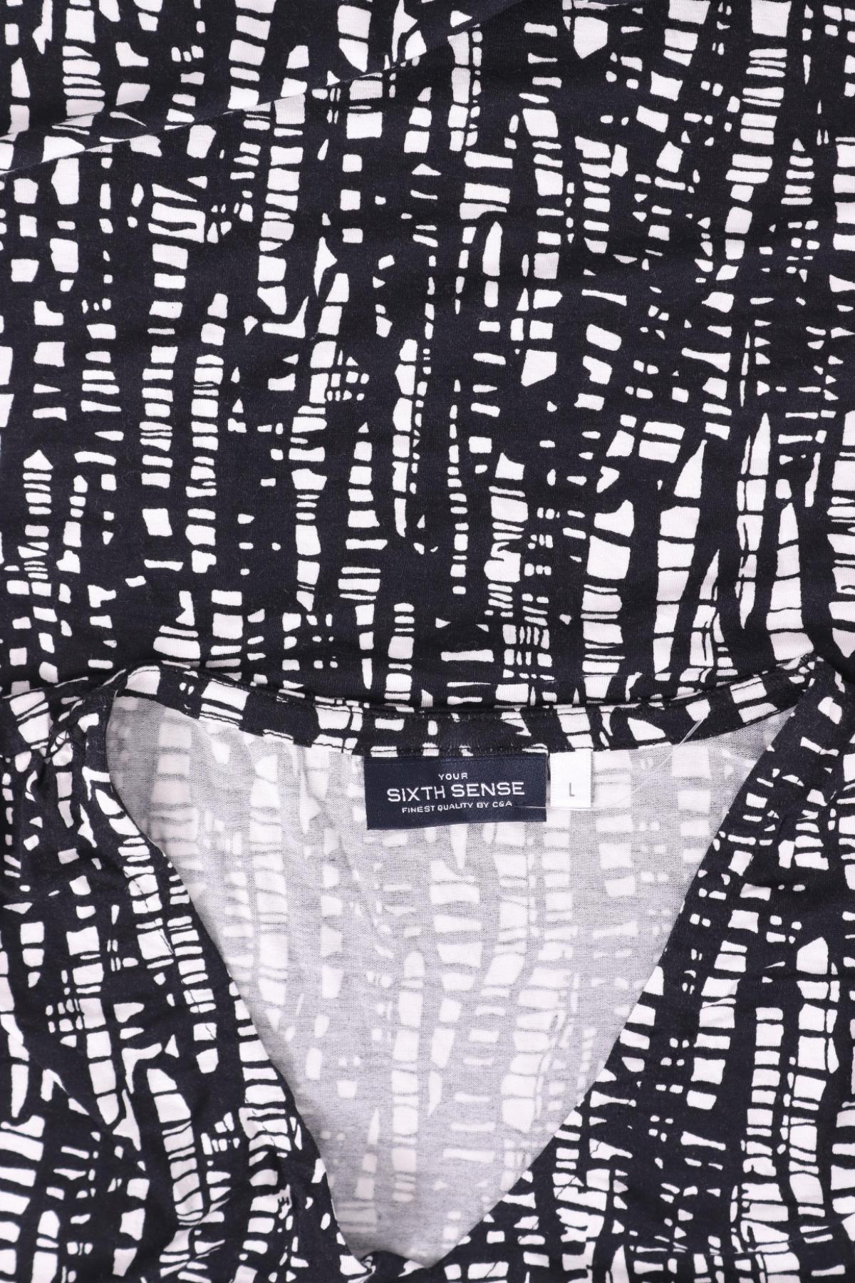 Туника YOUR SIXTH SENSE3