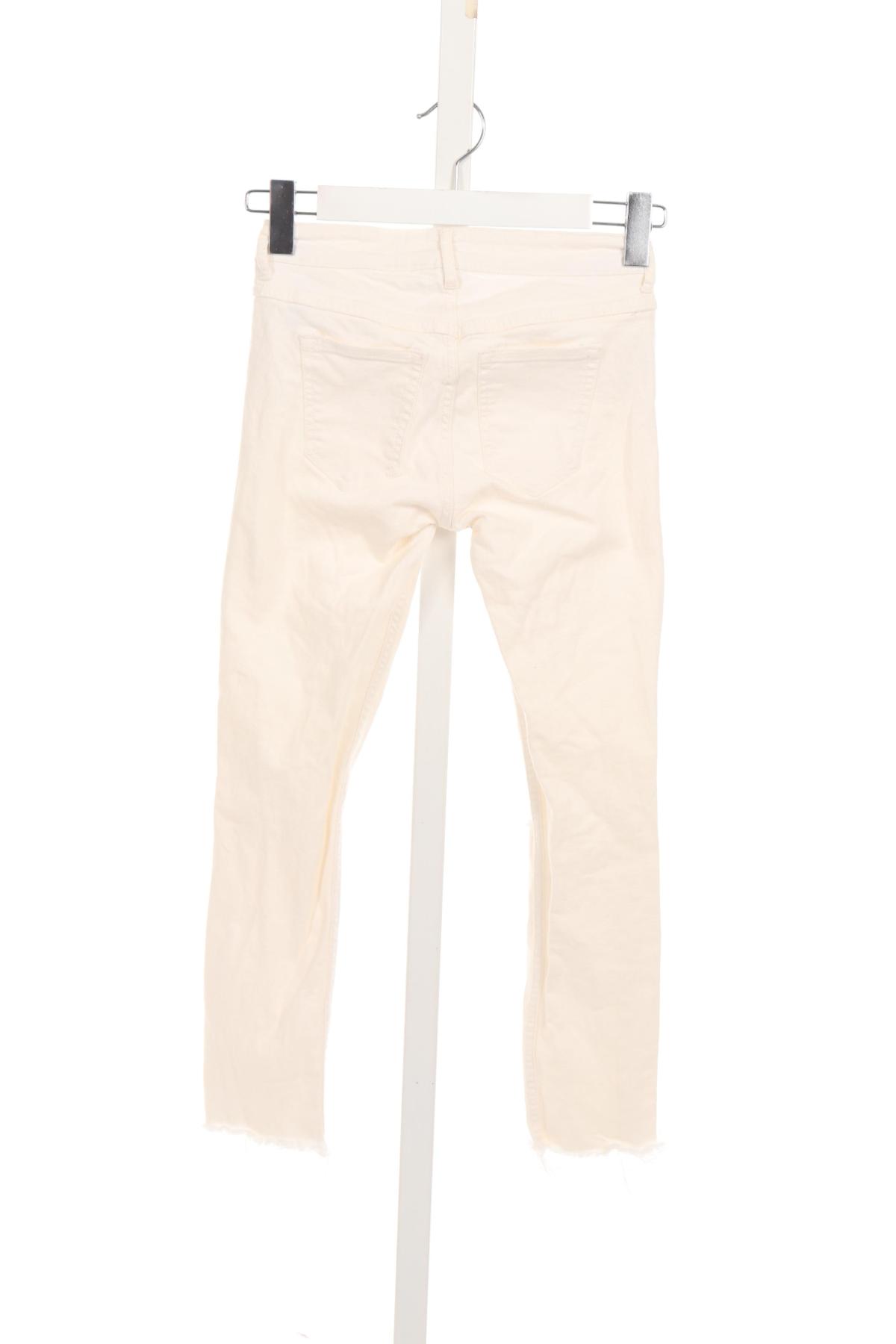 Ластични дънки H&M DIVIDED2