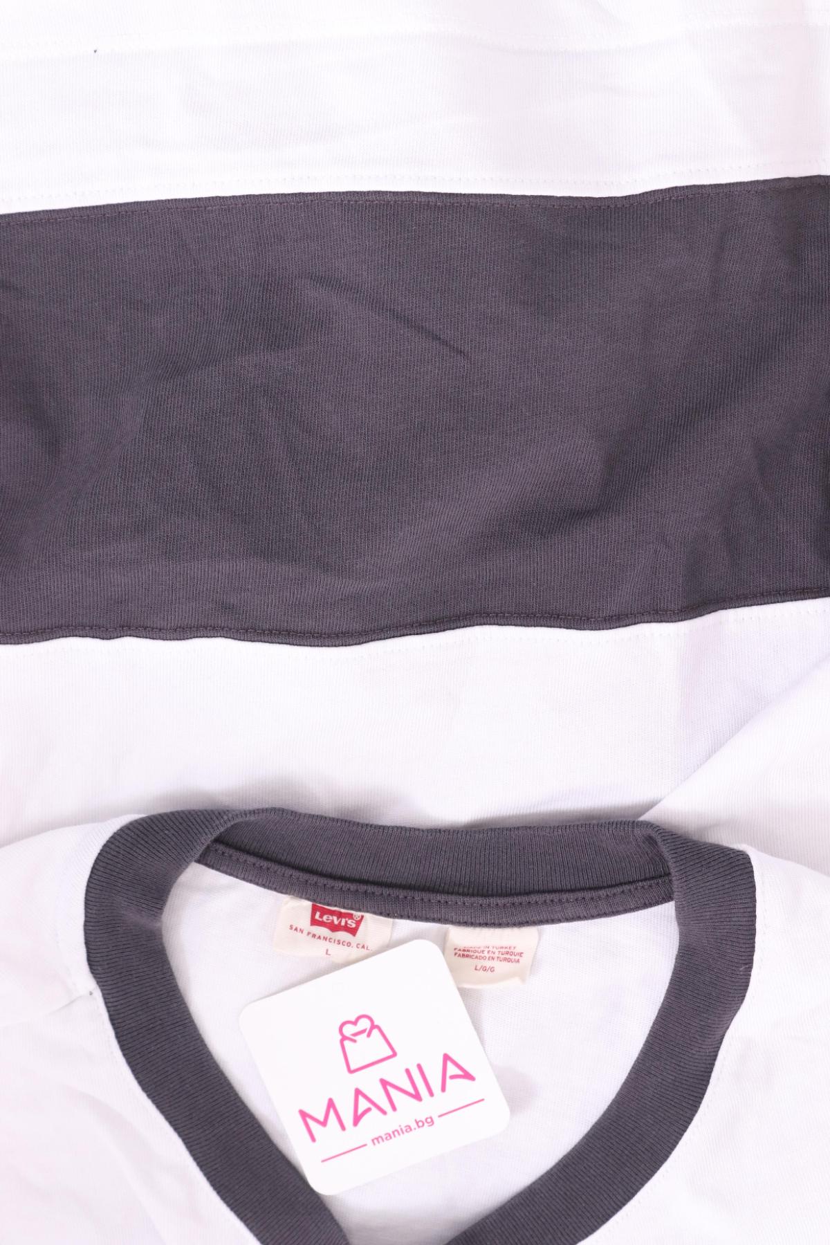 Тениска LEVI'S3