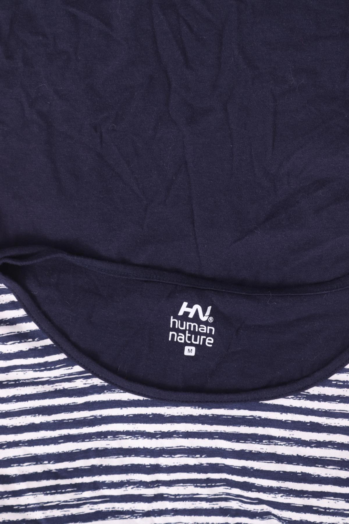 Блуза HUMAN NATURE3