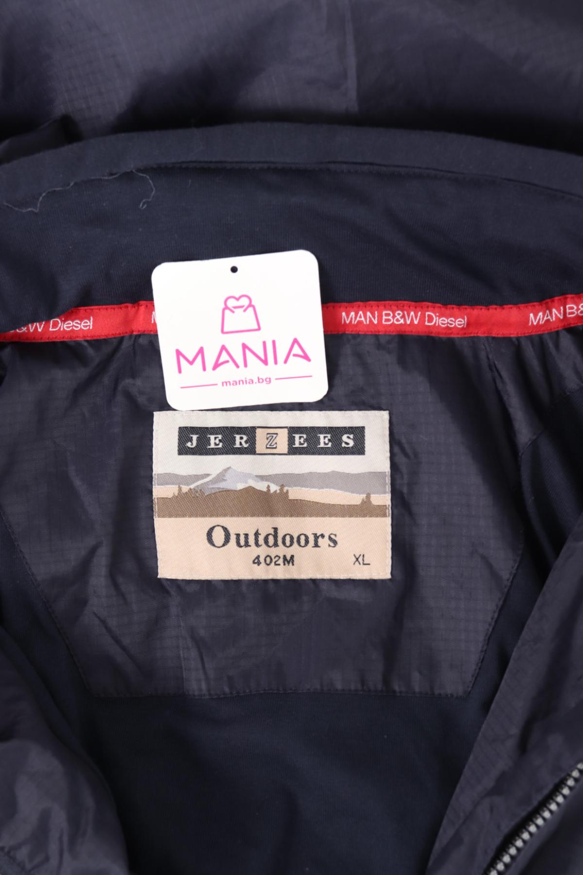 Пролетно/Есенно яке JERZEES3