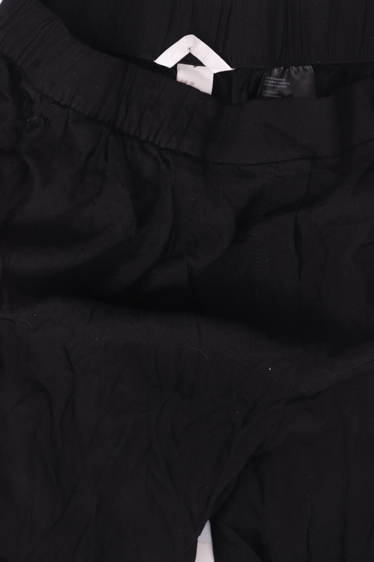 Панталон H&M3