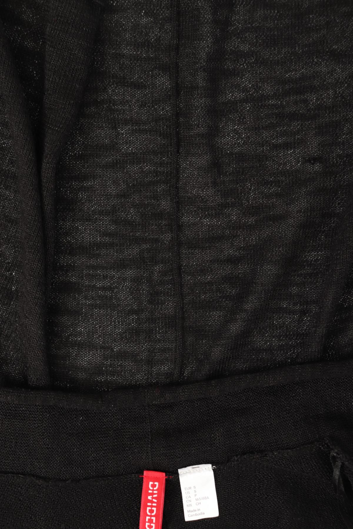 Жилетка H&M DIVIDED3