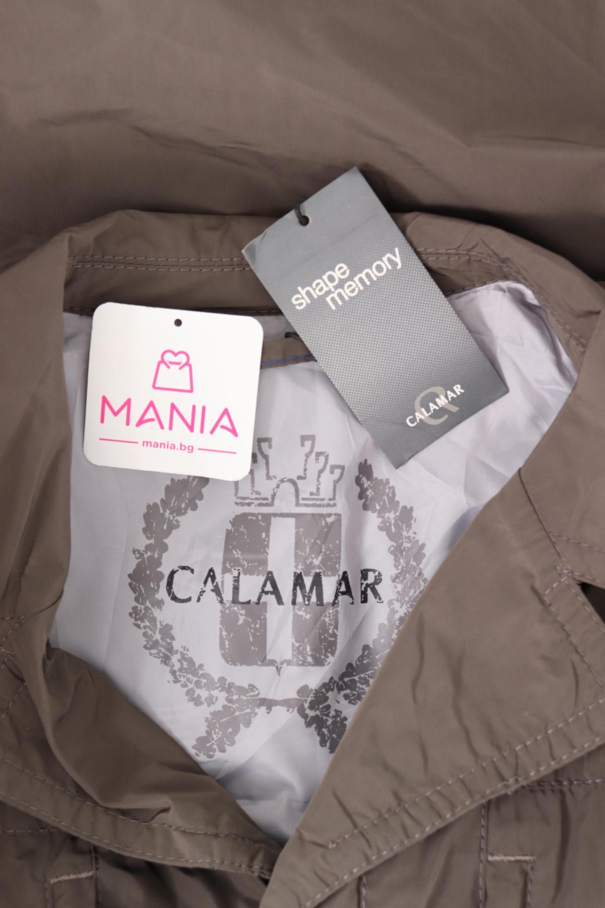 Пролетно/Есенно яке CALAMAR3