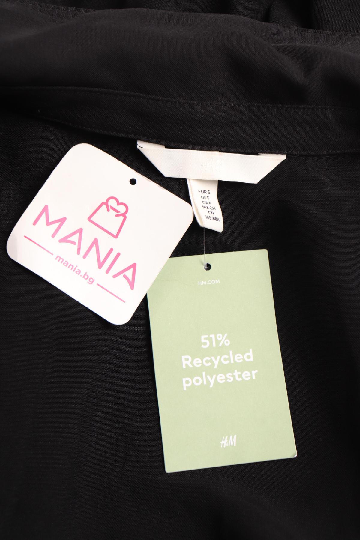 Ежедневна рокля H&M3