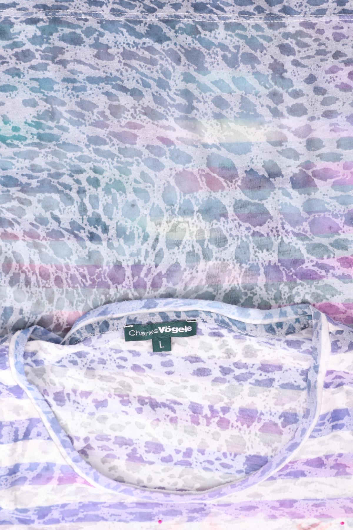 Блуза CHARLES VOGELE3