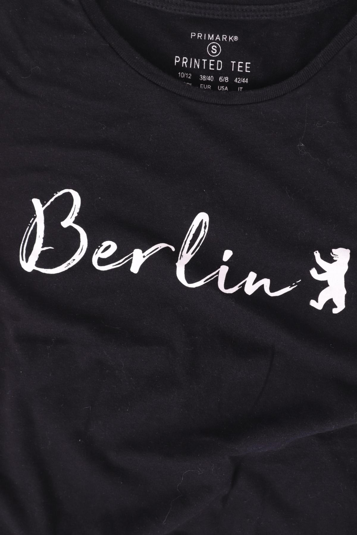 Тениска с щампа PRIMARK3