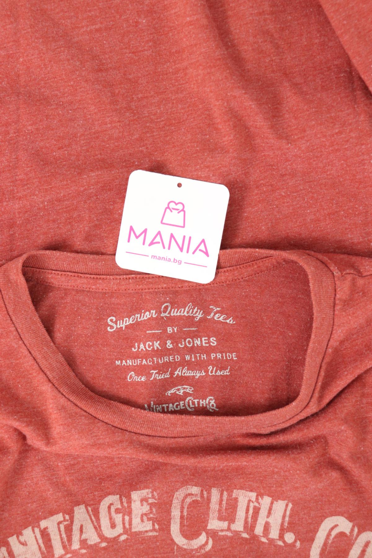 Тениска с щампа JACK & JONES3