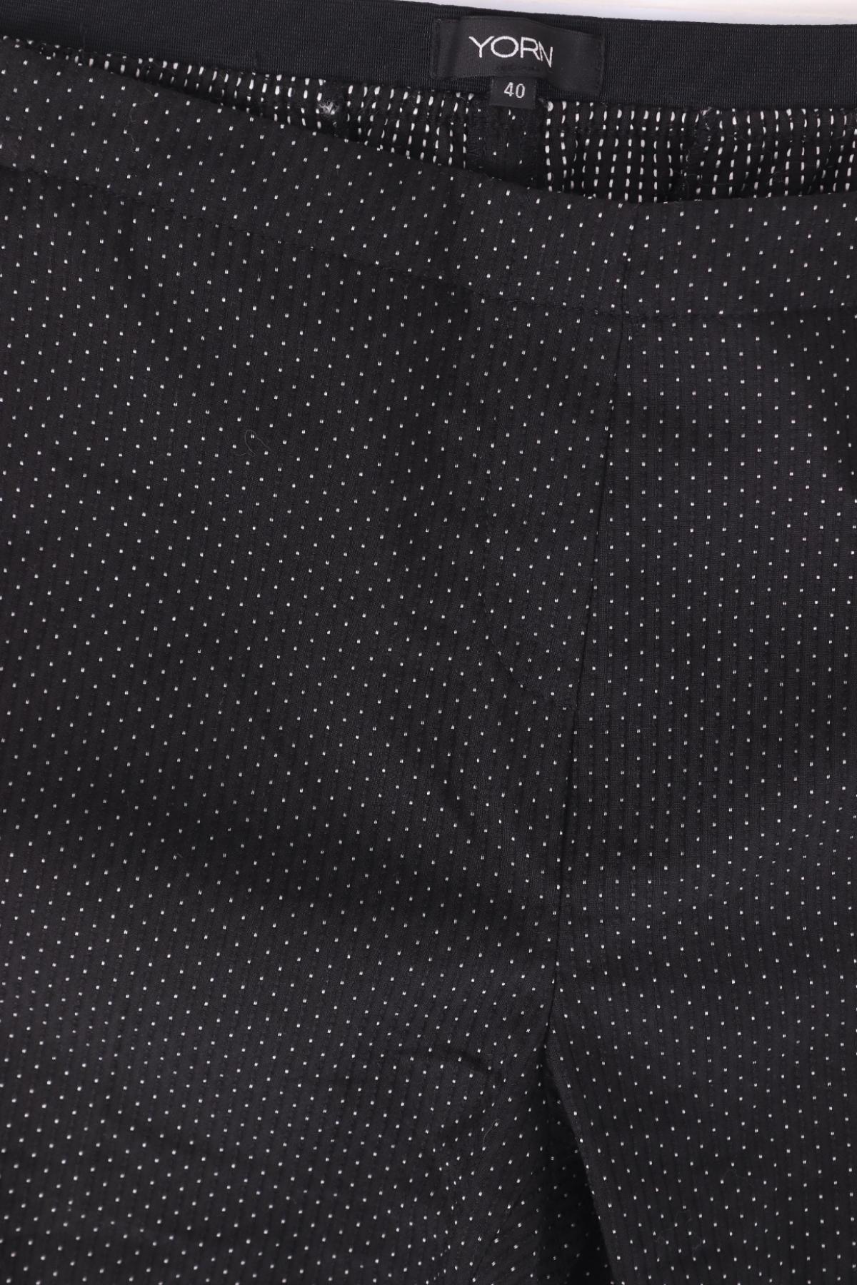 Панталон YORN3