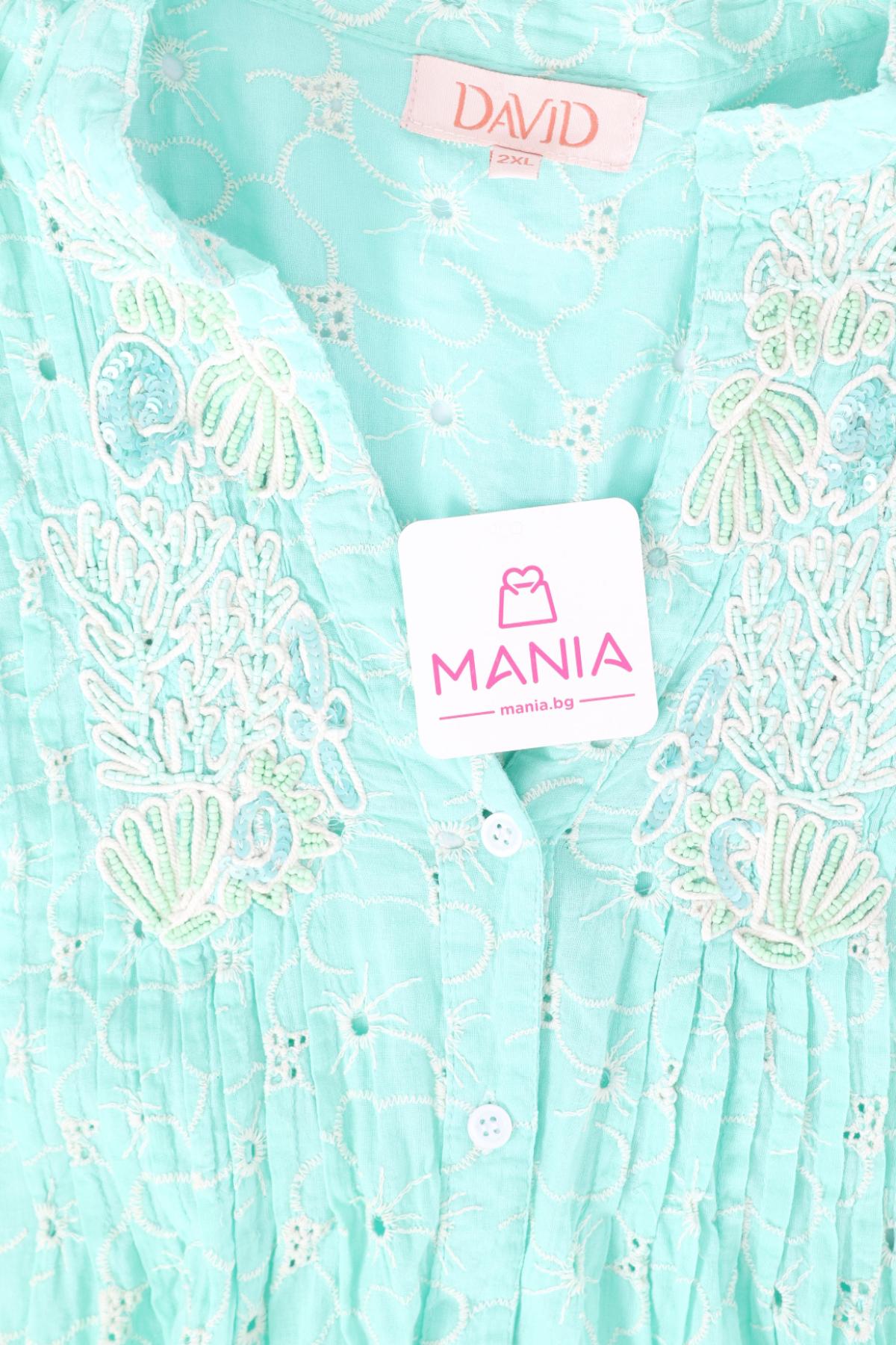 Ежедневна рокля NO NAME3