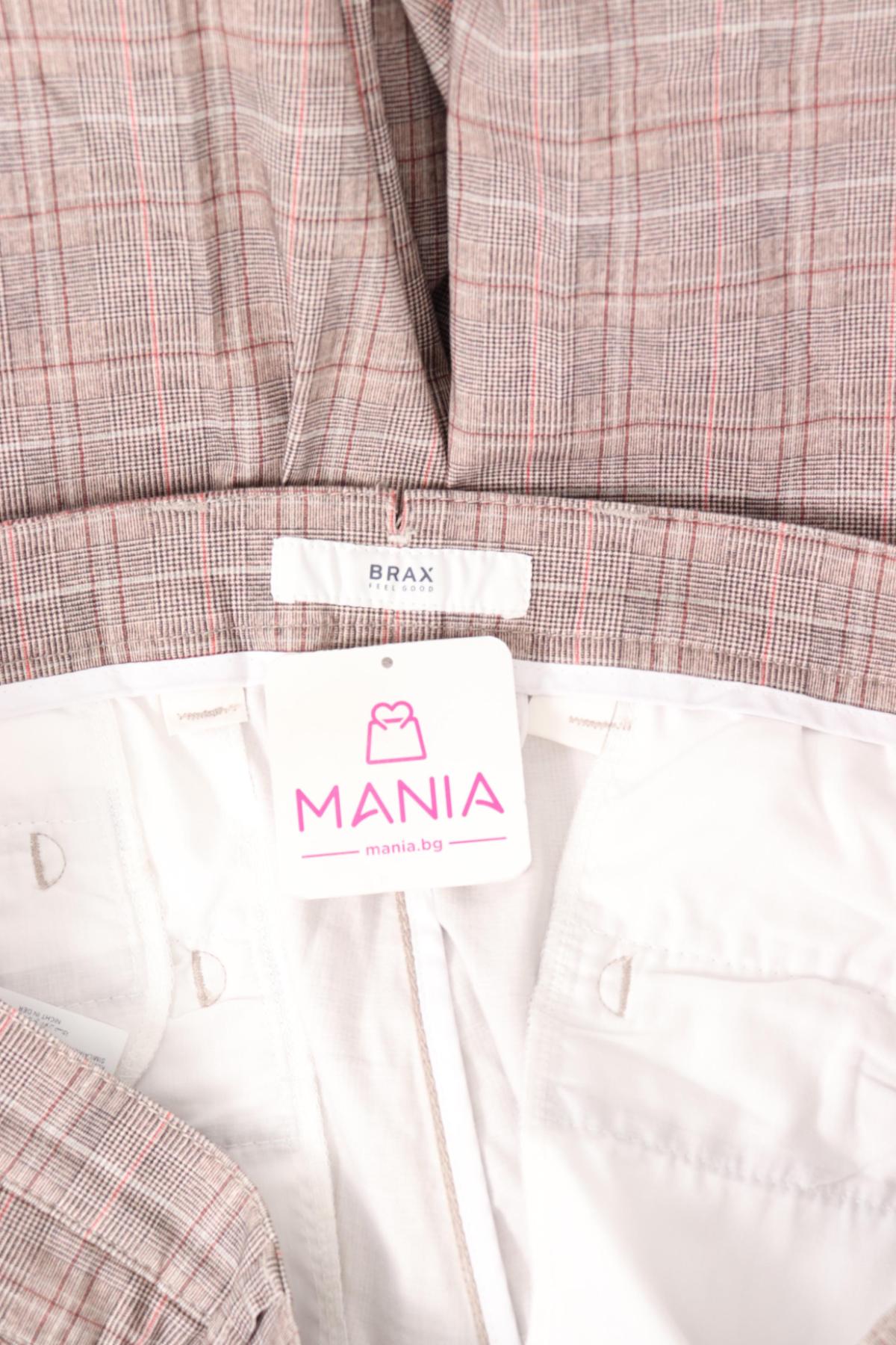 Панталон BRAX3