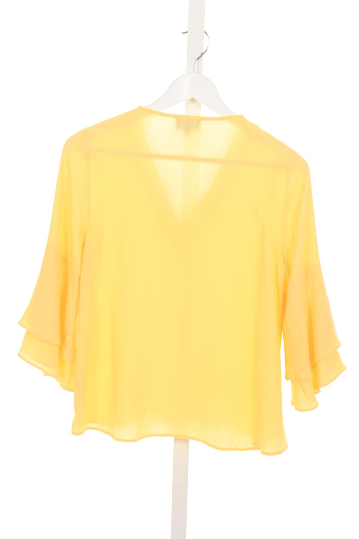 Блуза AVANT PREMIERE2