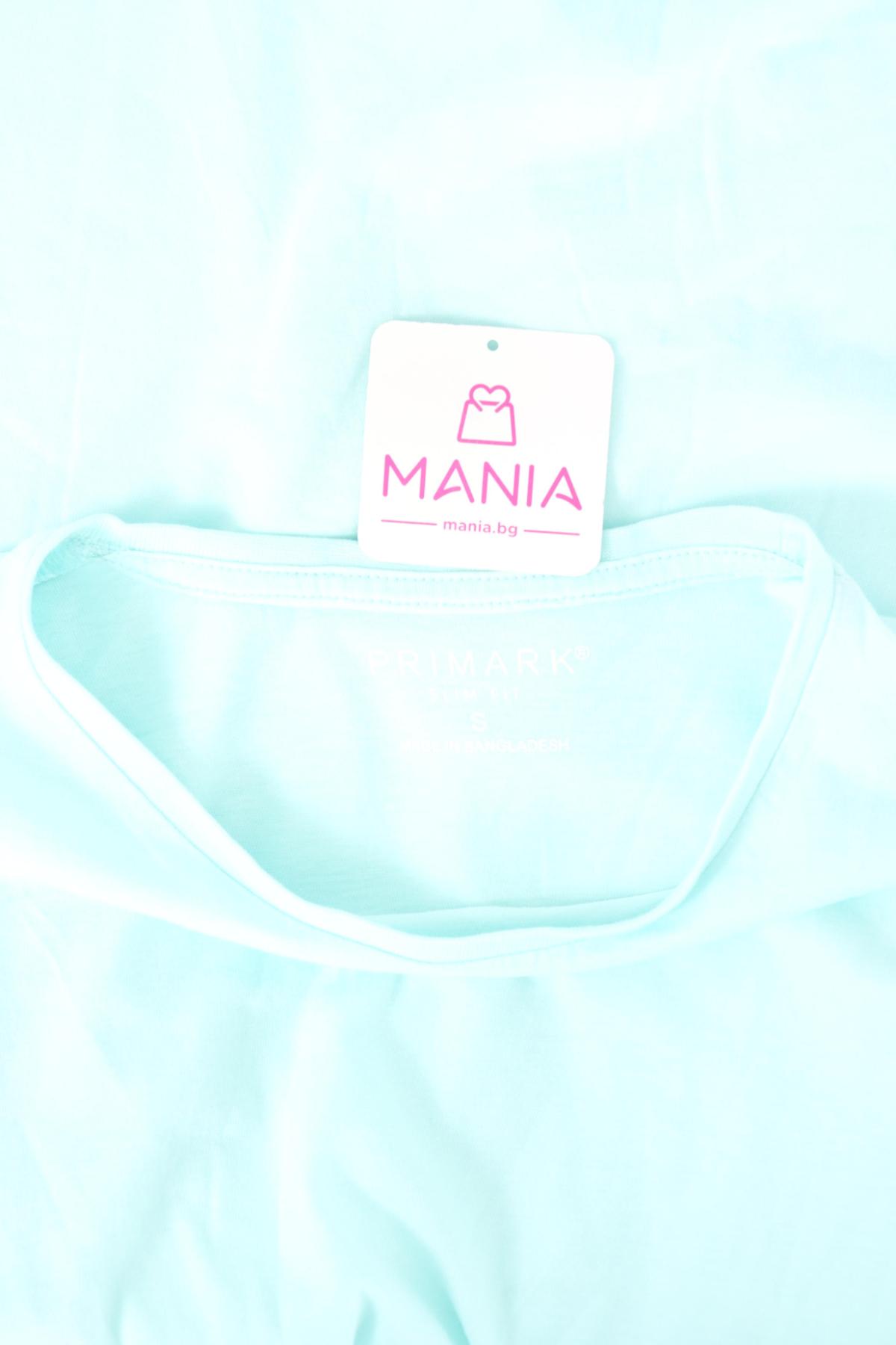 Тениска PRIMARK3